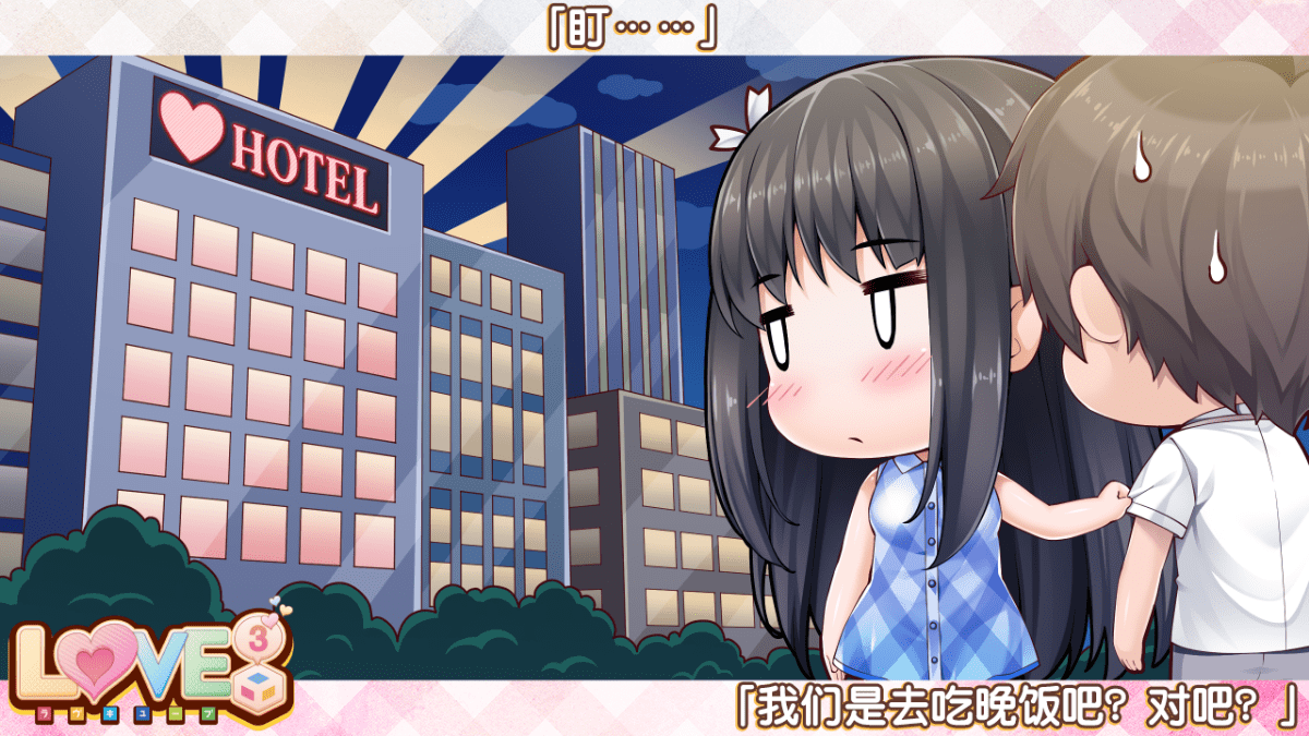 sd_cg_EC14_cn