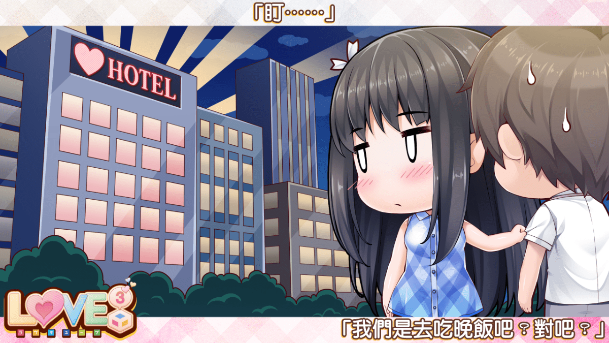 sd_cg_EC14_tw