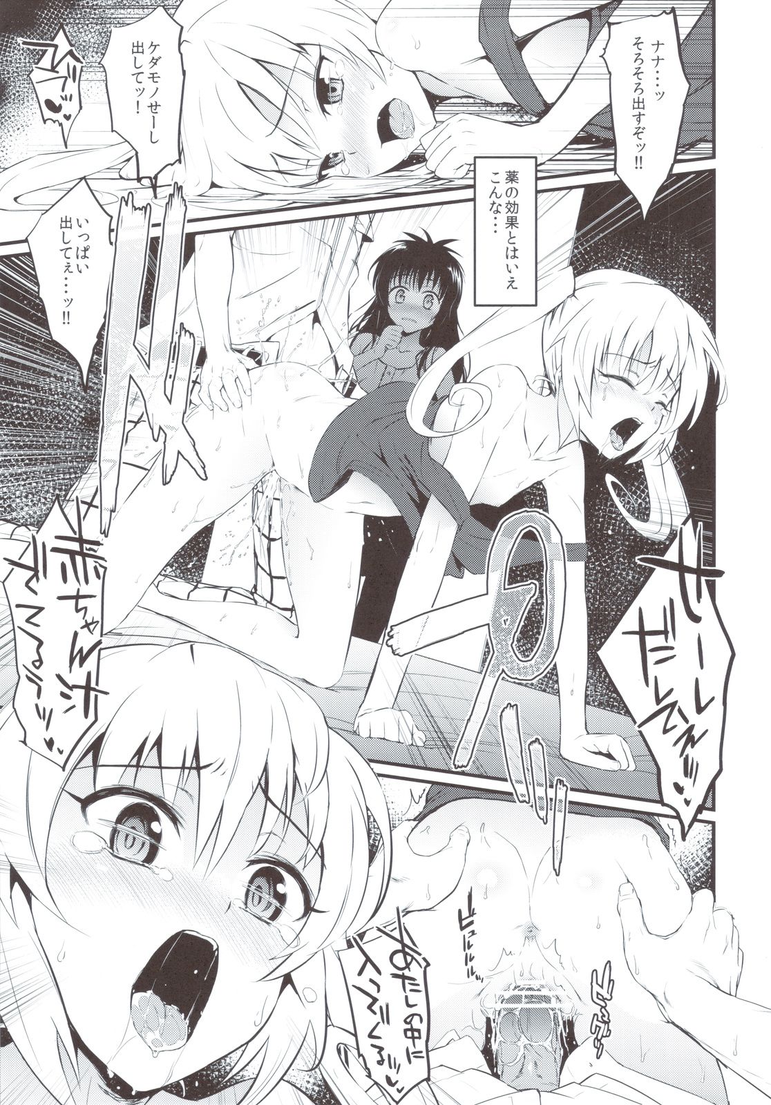 04