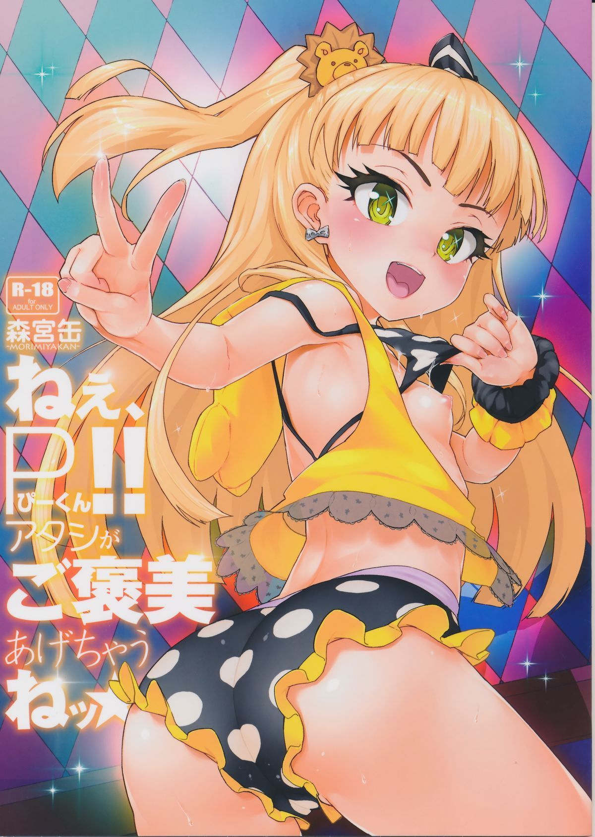 01