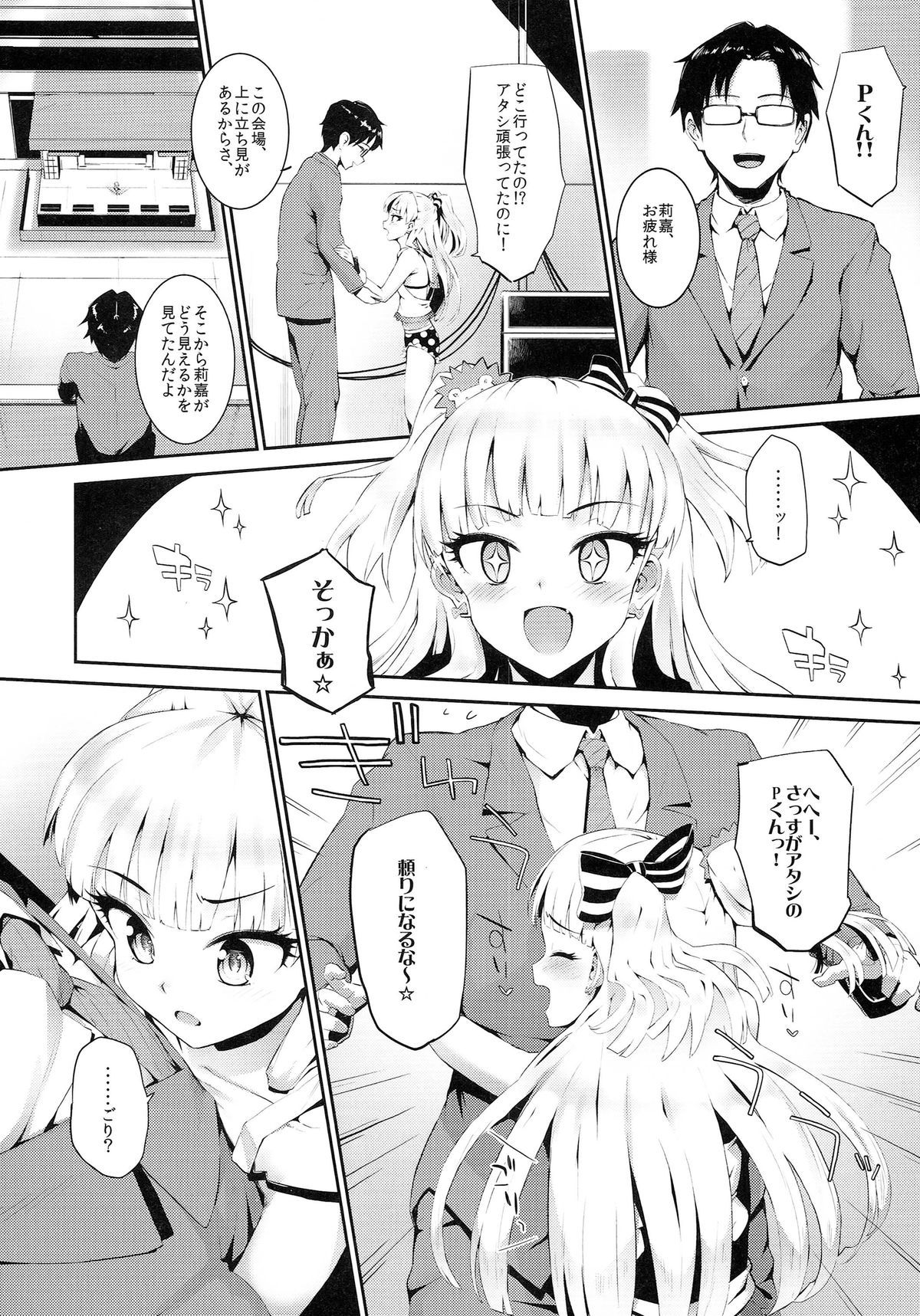 03
