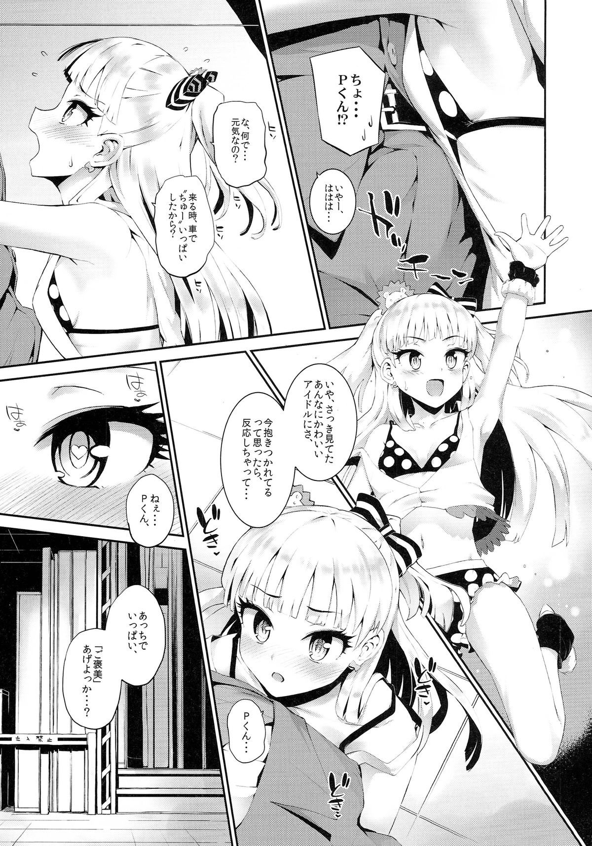 04