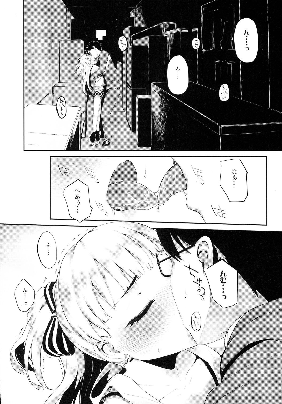 05