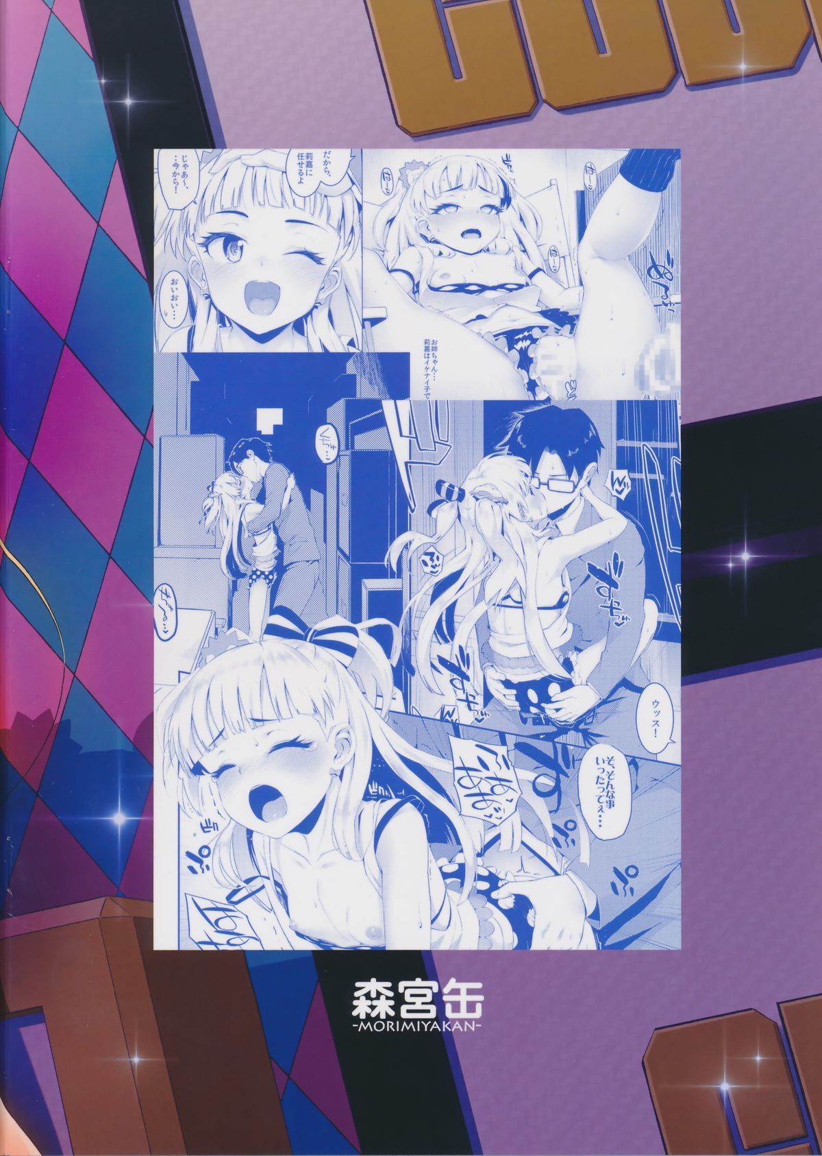 22