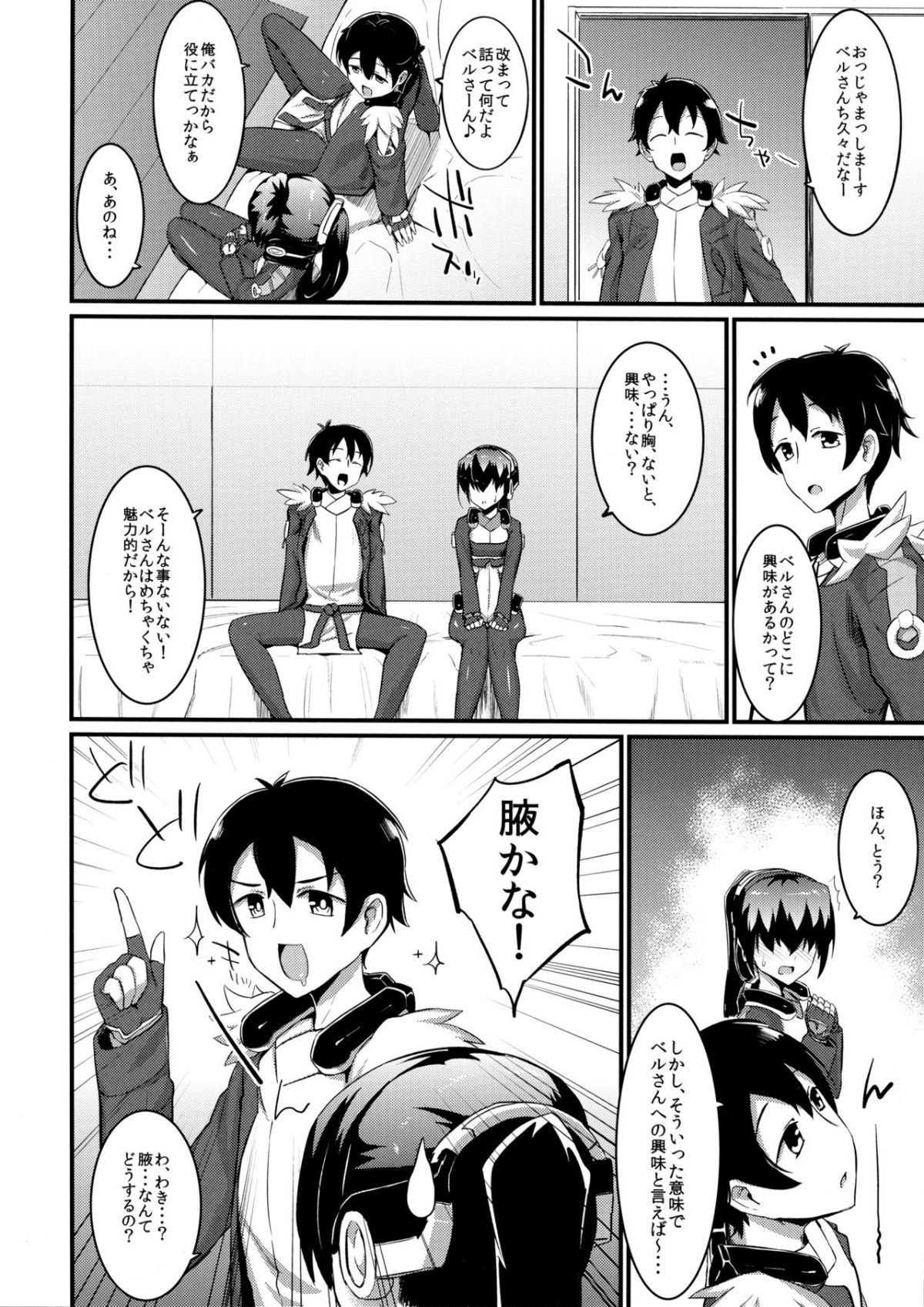 04