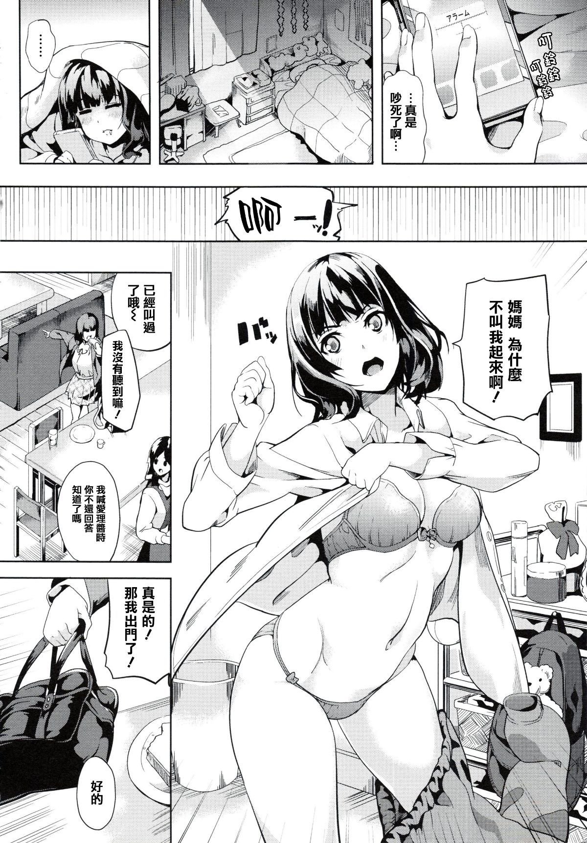 007