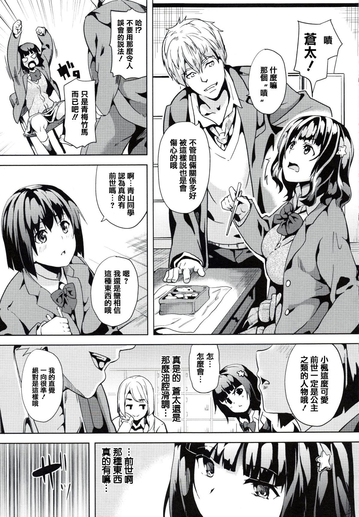 010