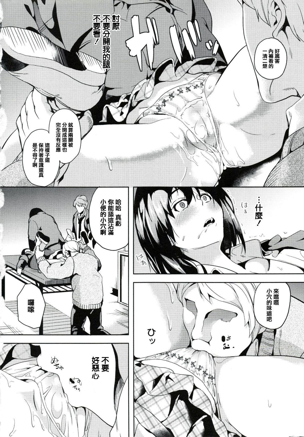 035