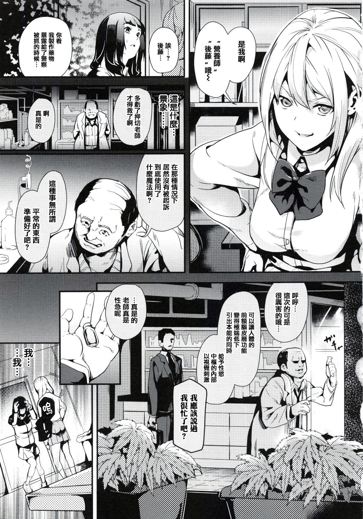 052
