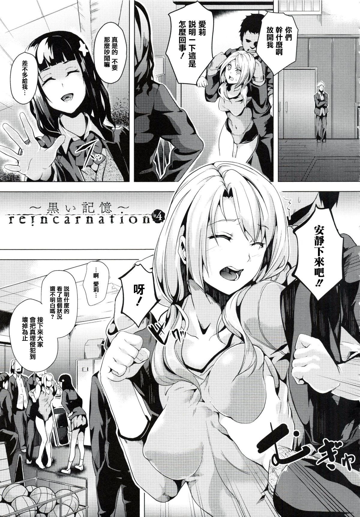 082