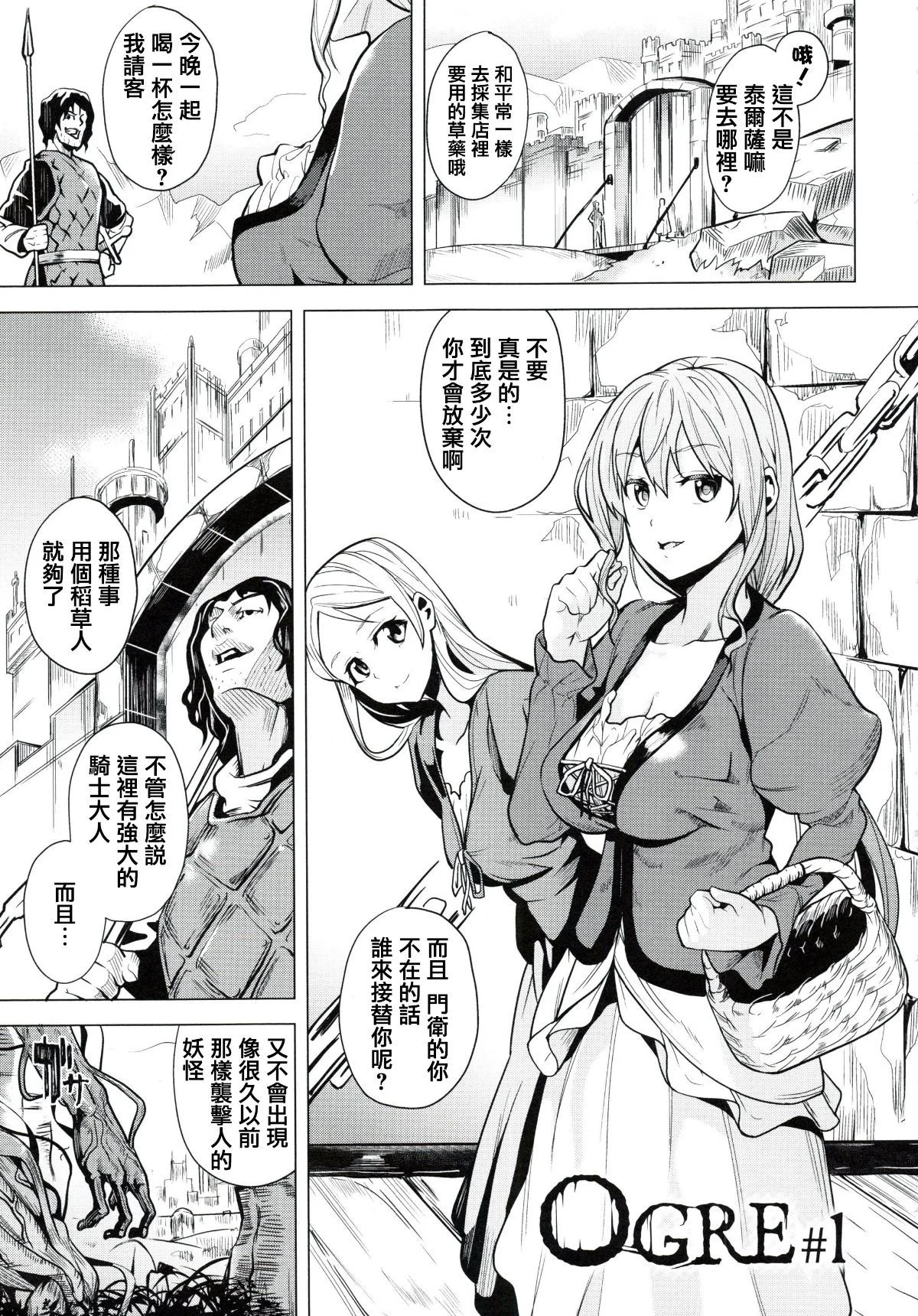 110