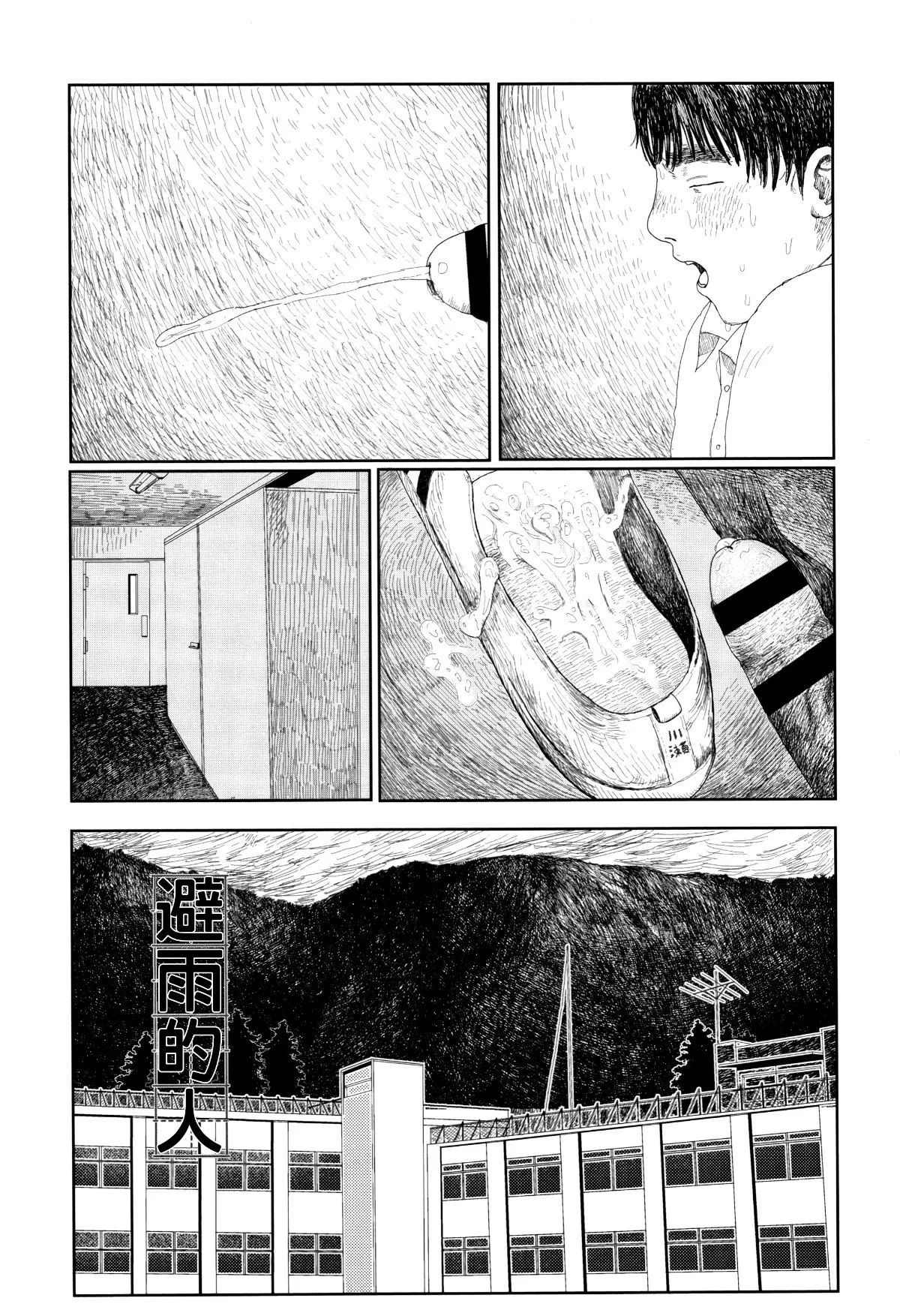 006