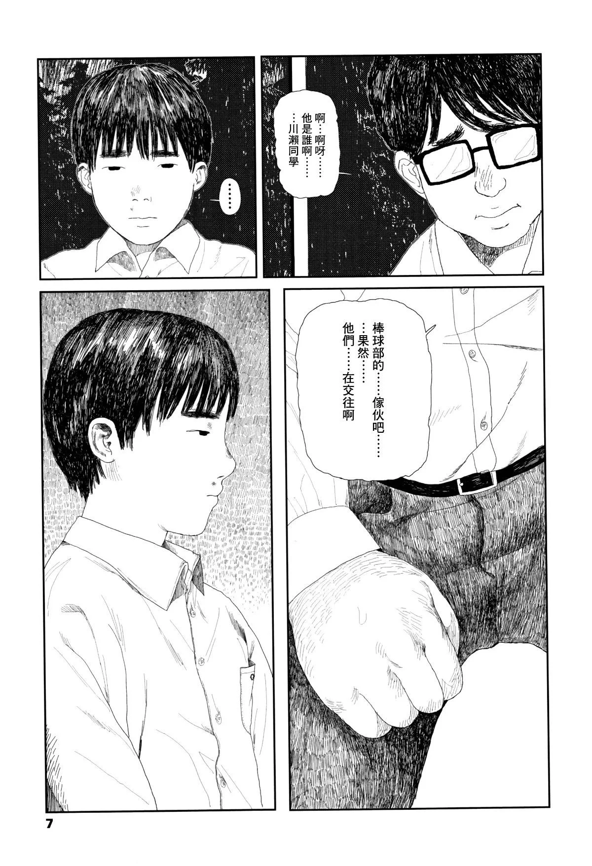 010