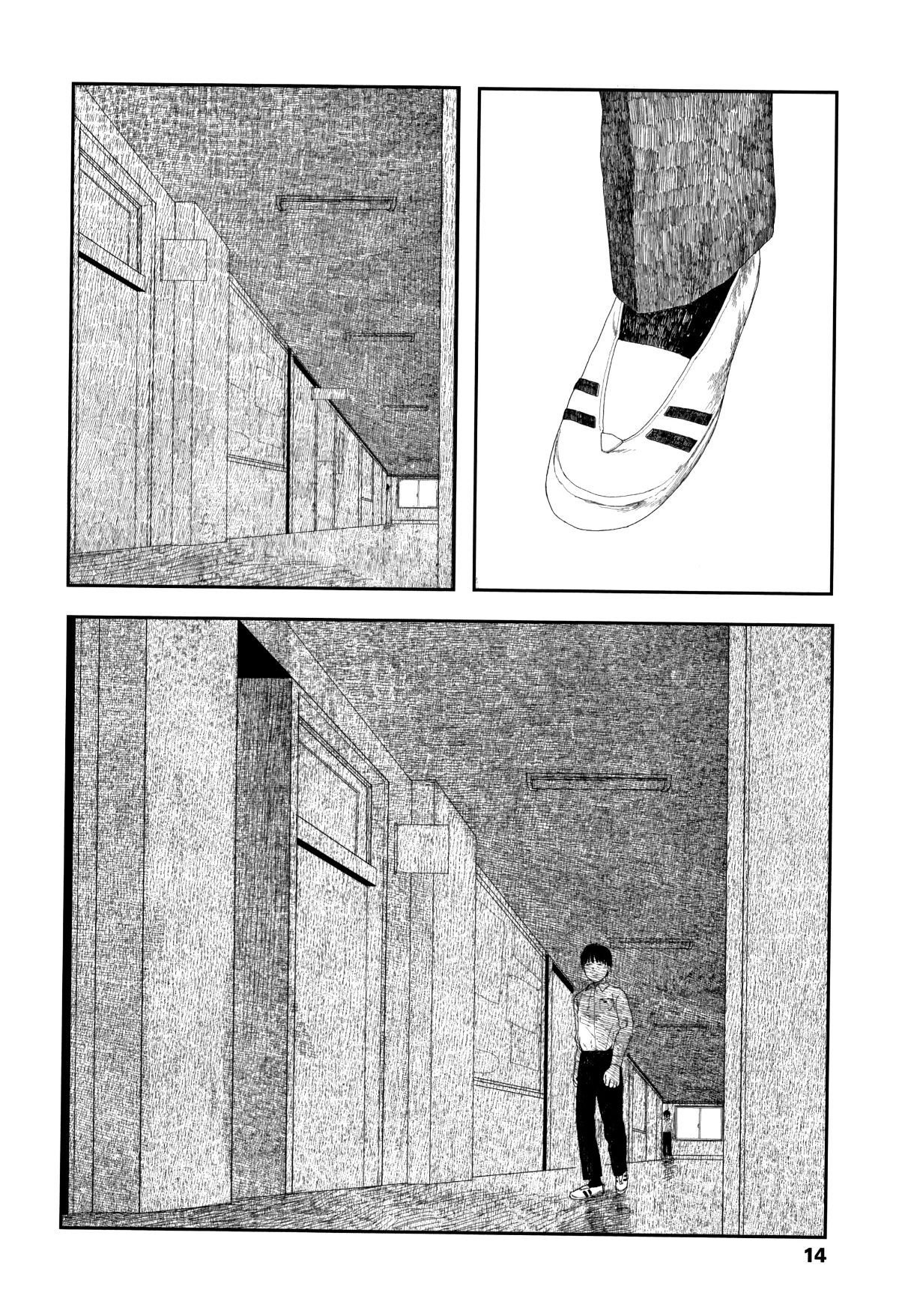 017