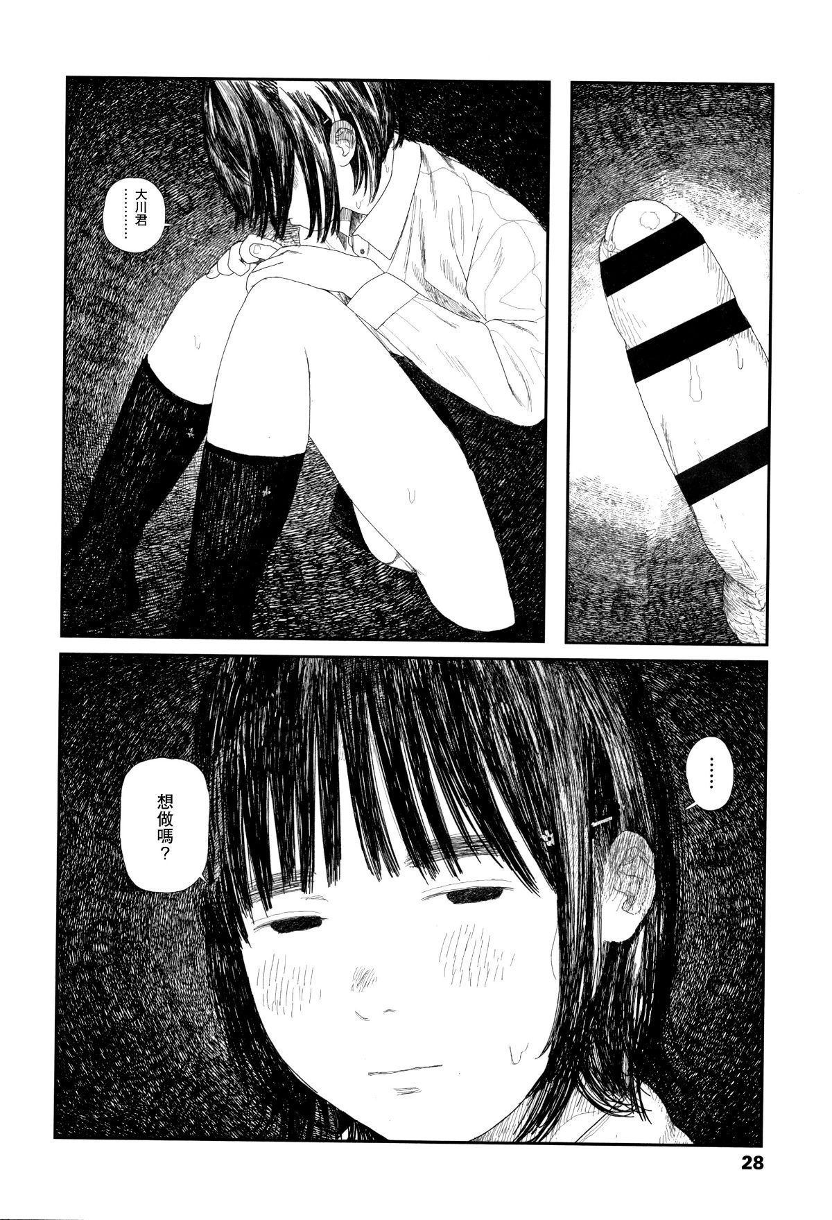 031