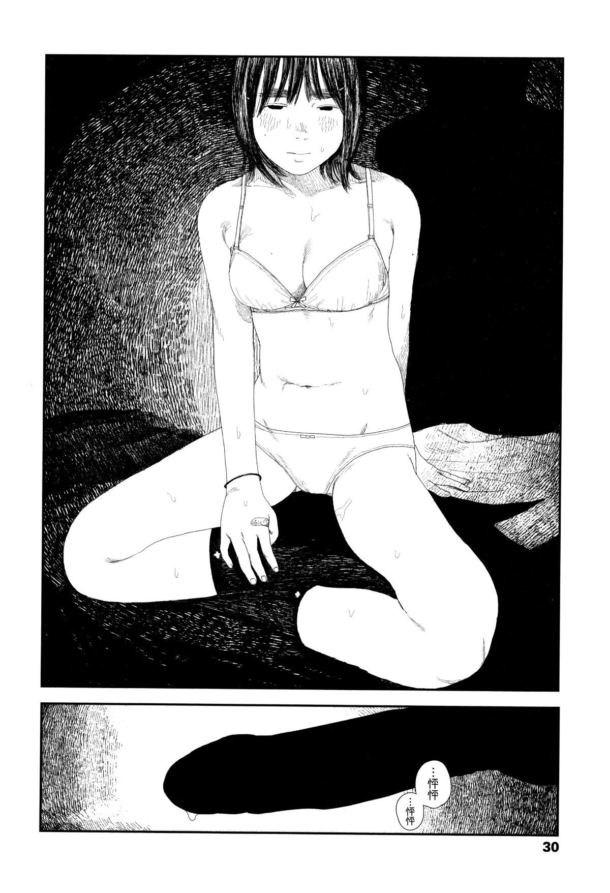 033