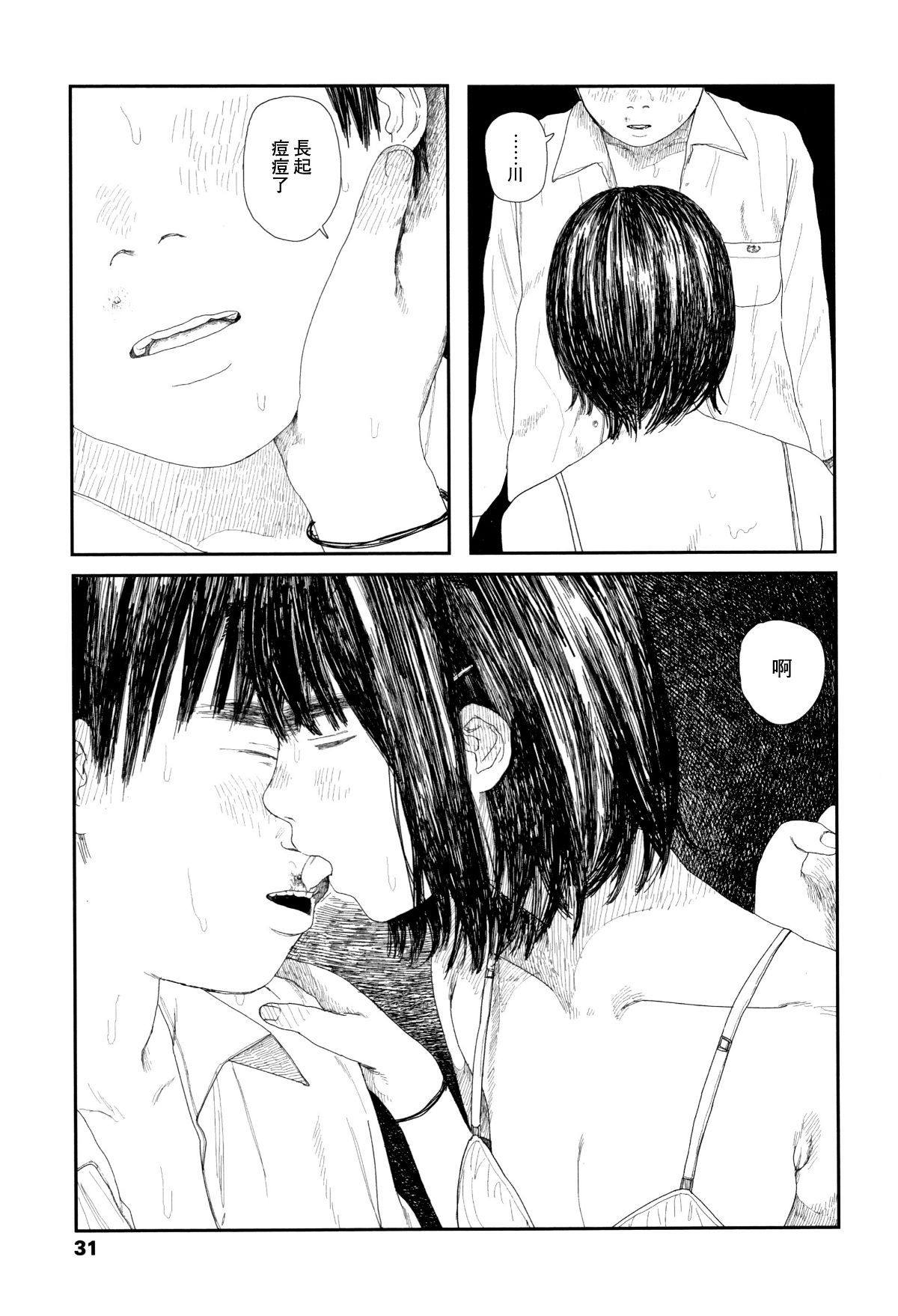 034