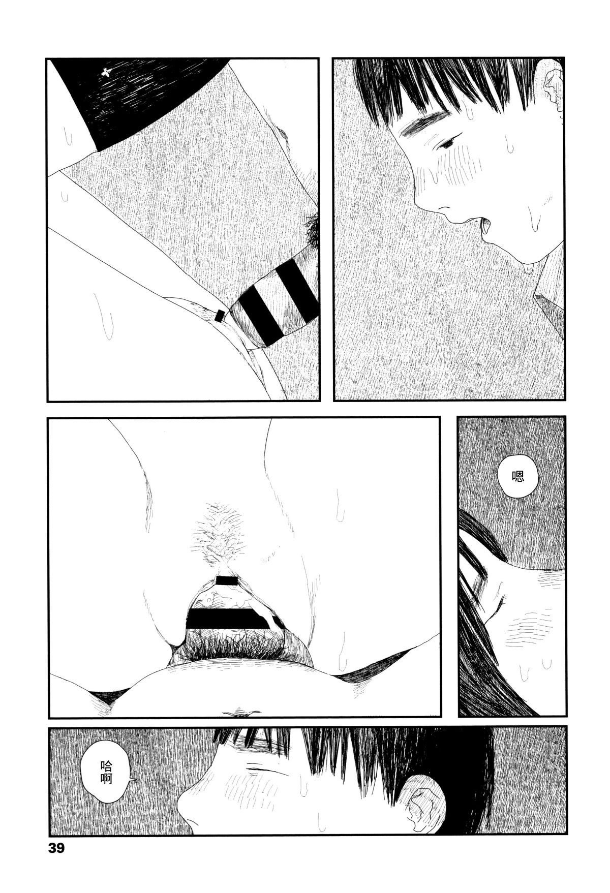 042