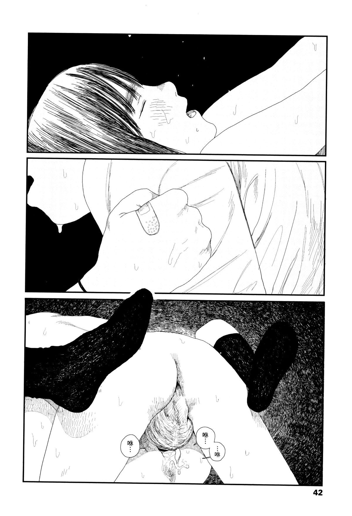 045