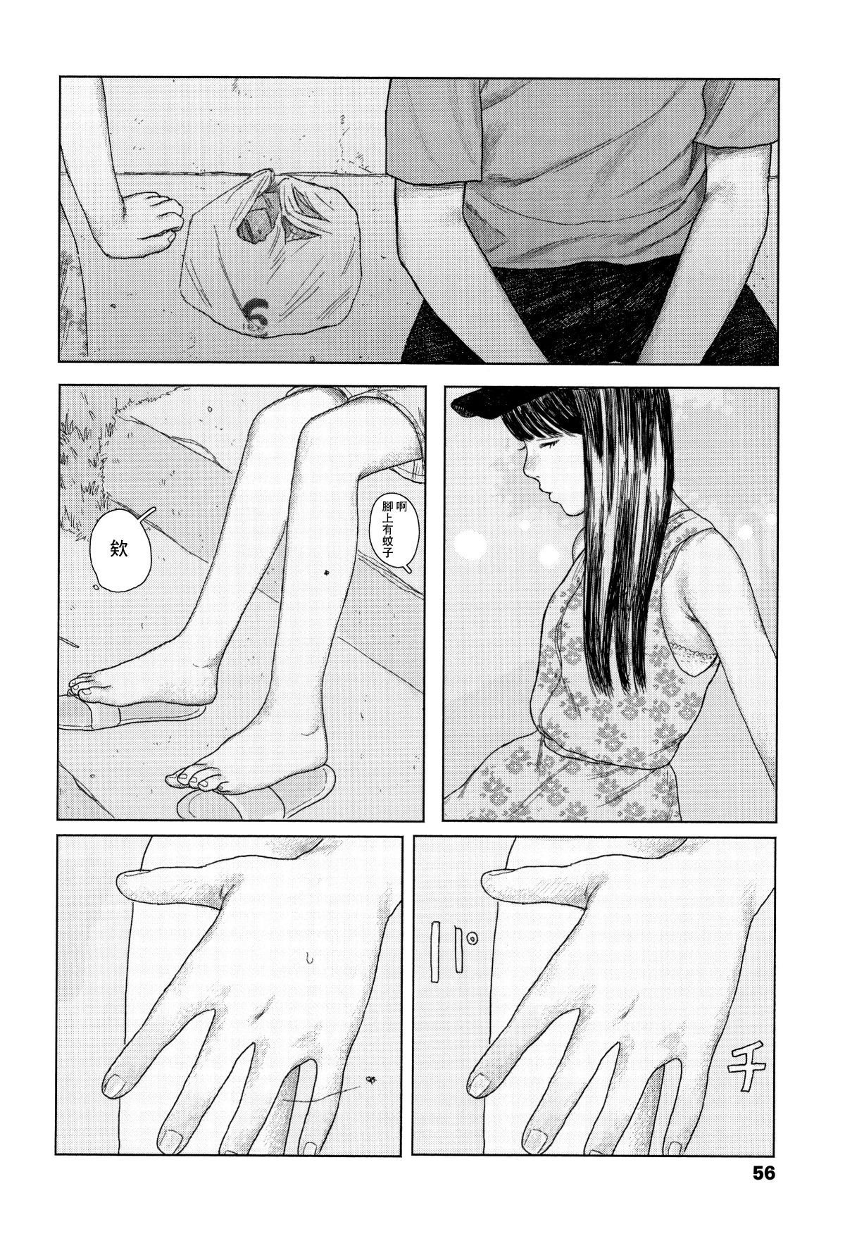 059