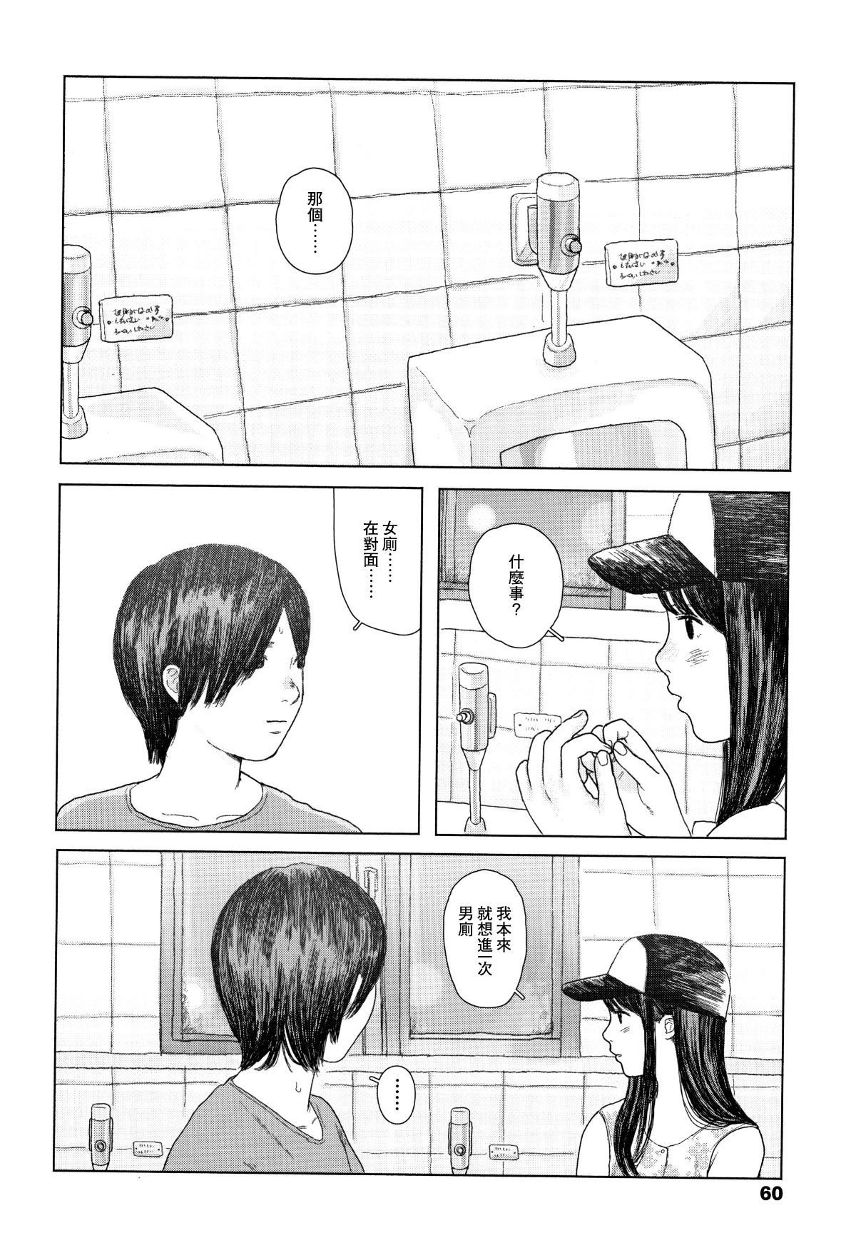 063