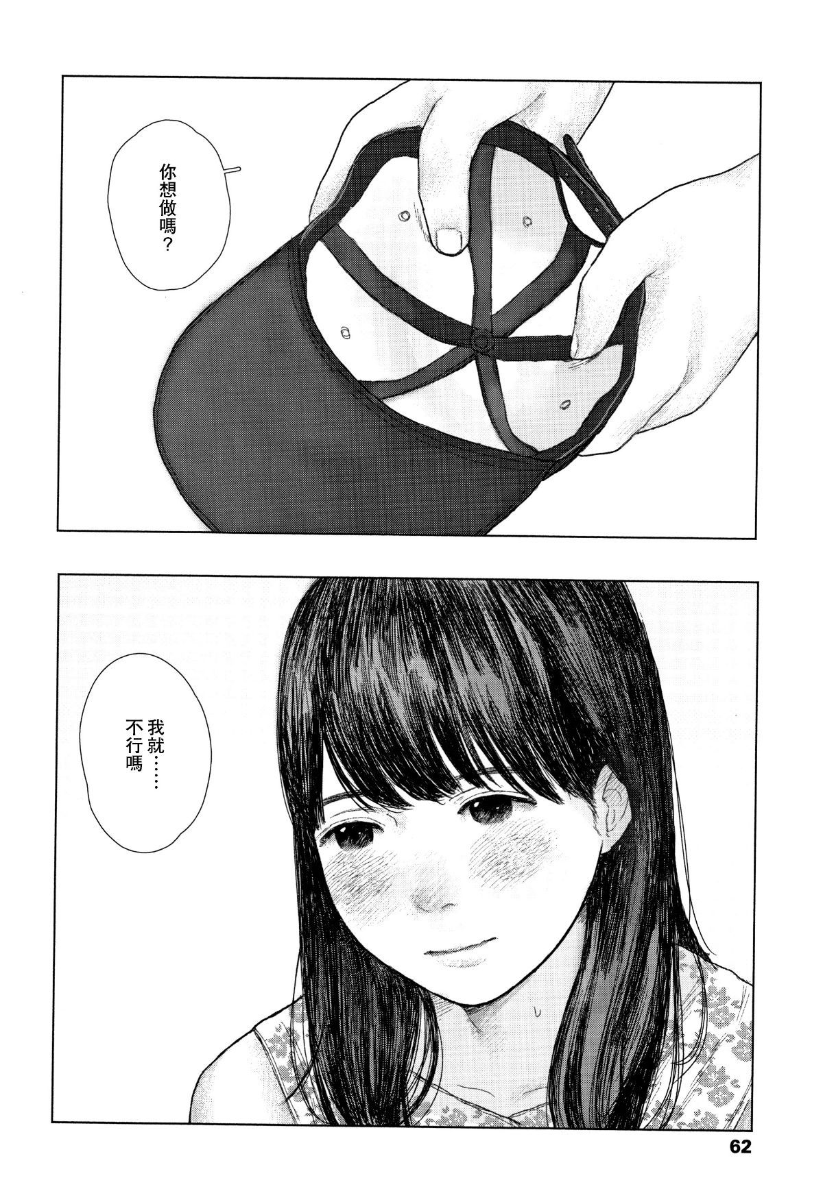 065