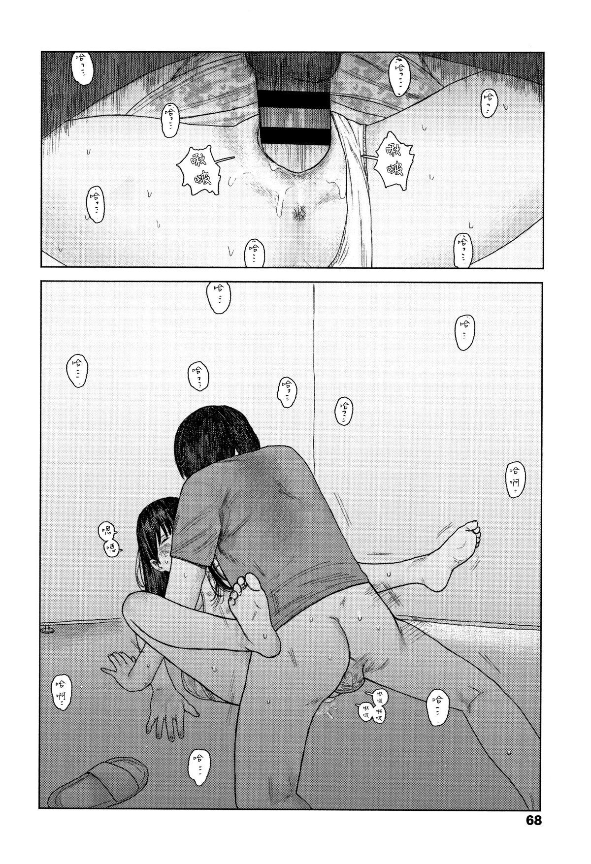 071