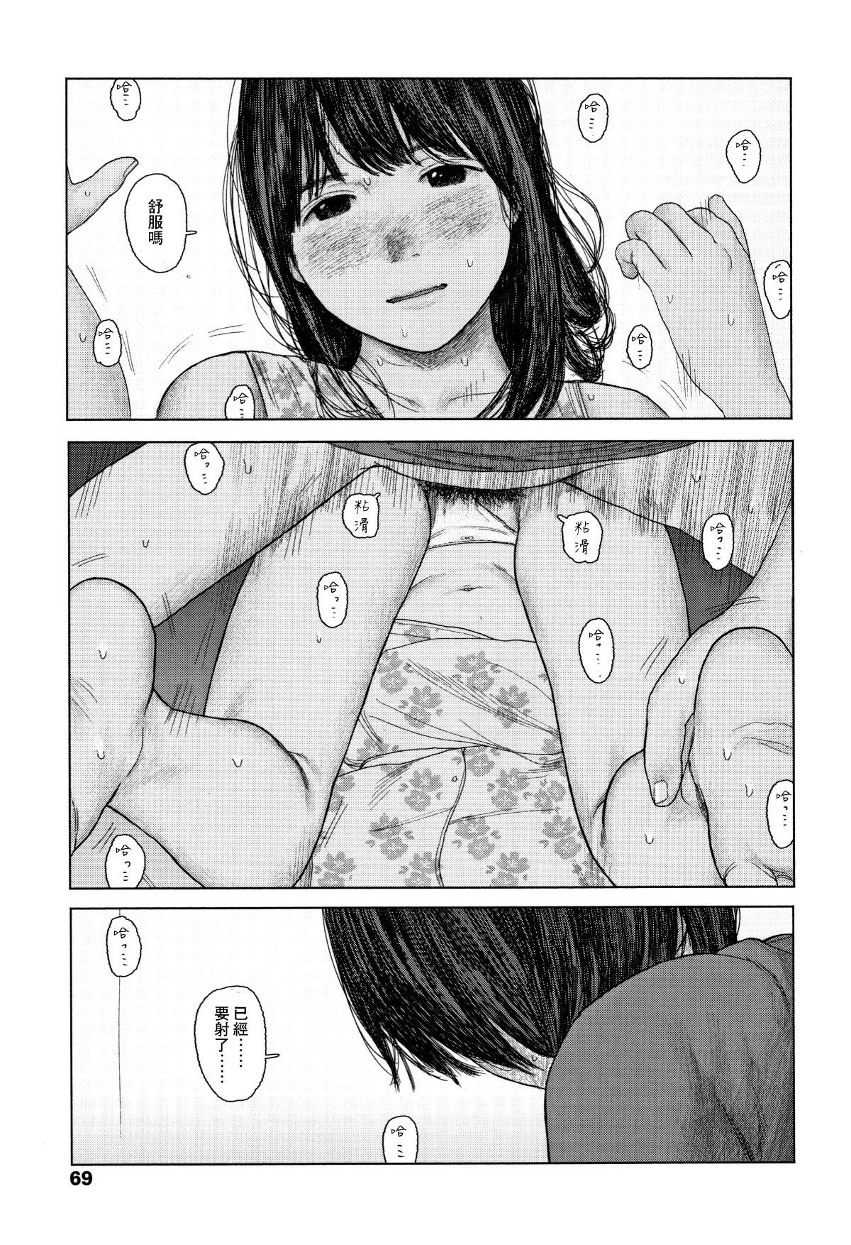 072