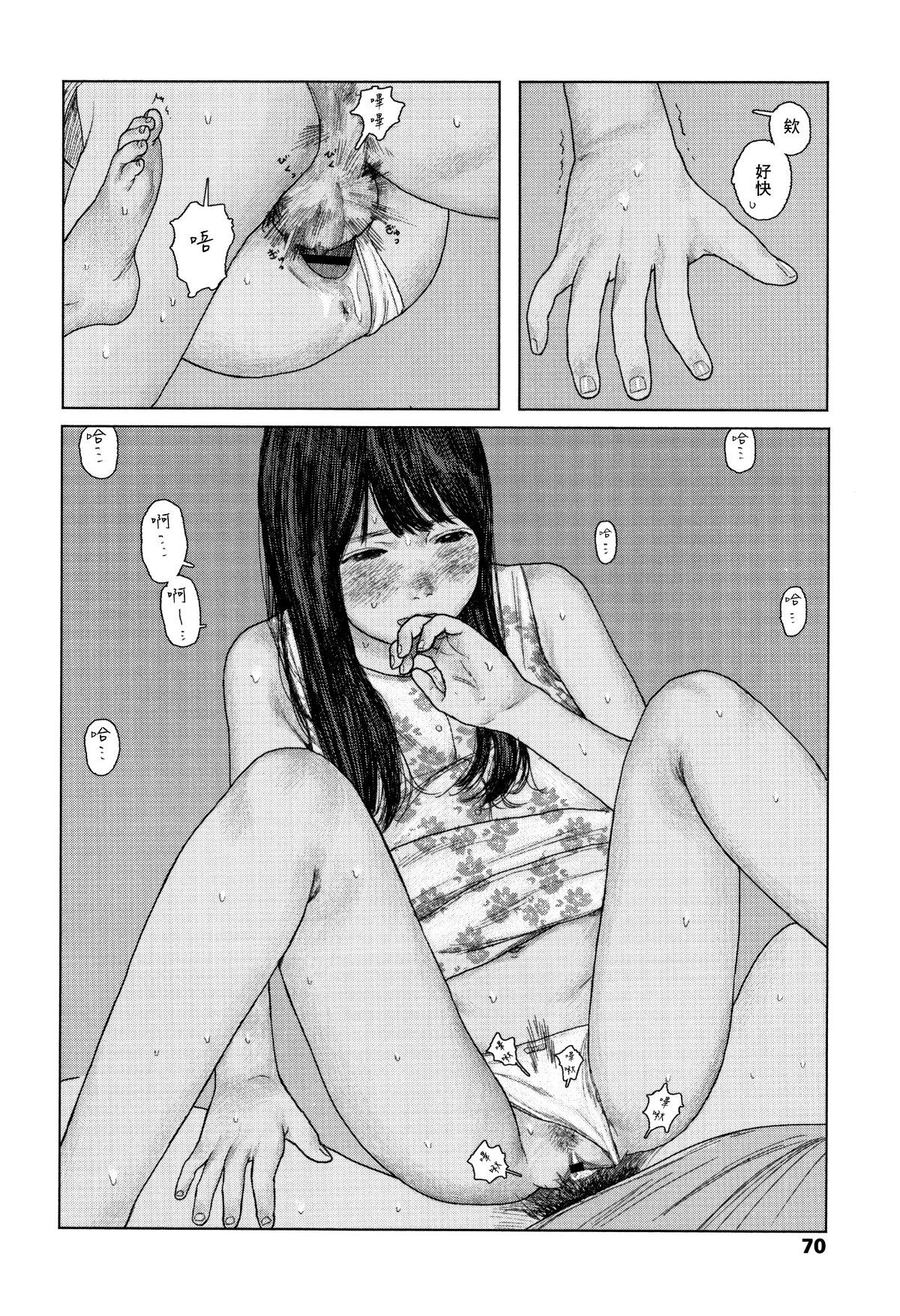 073