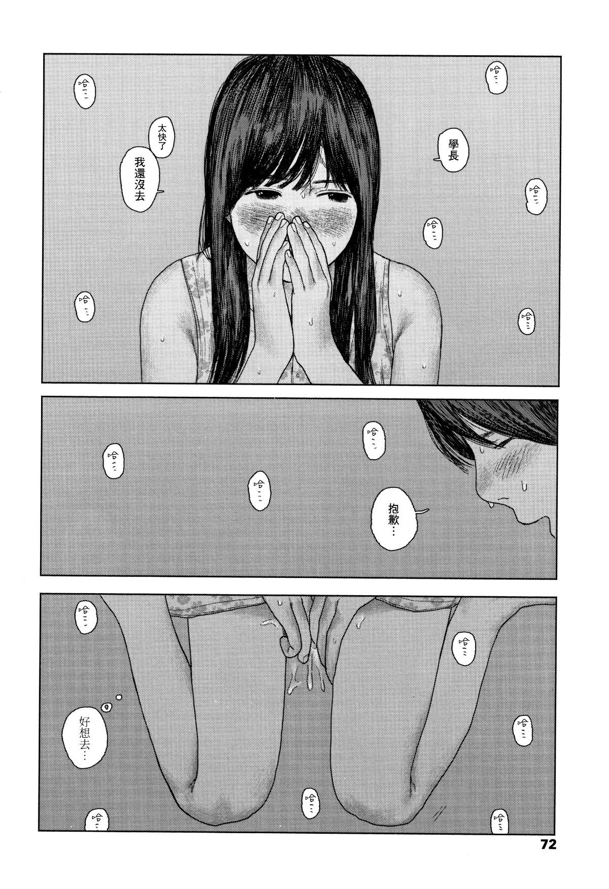 075