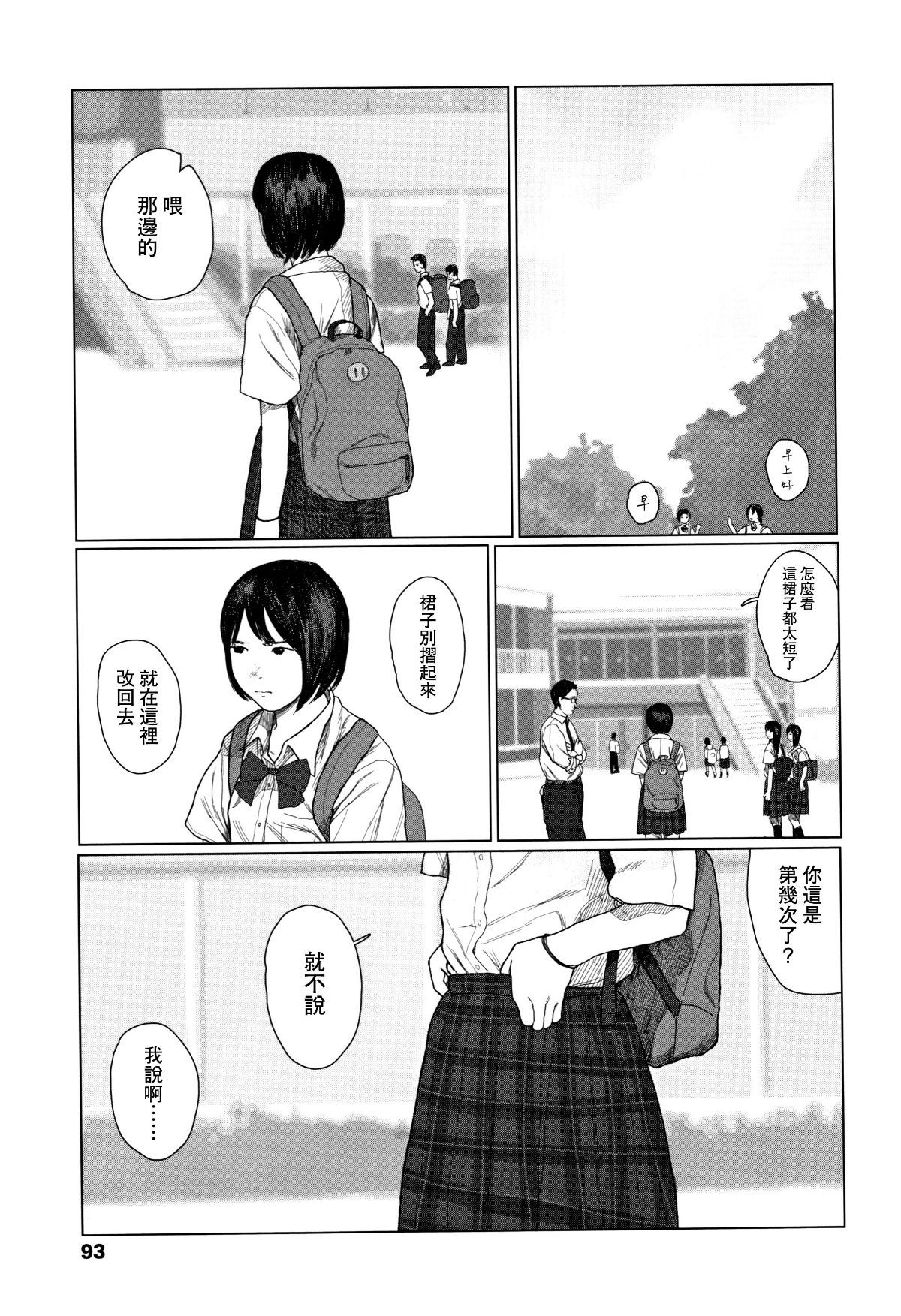 096