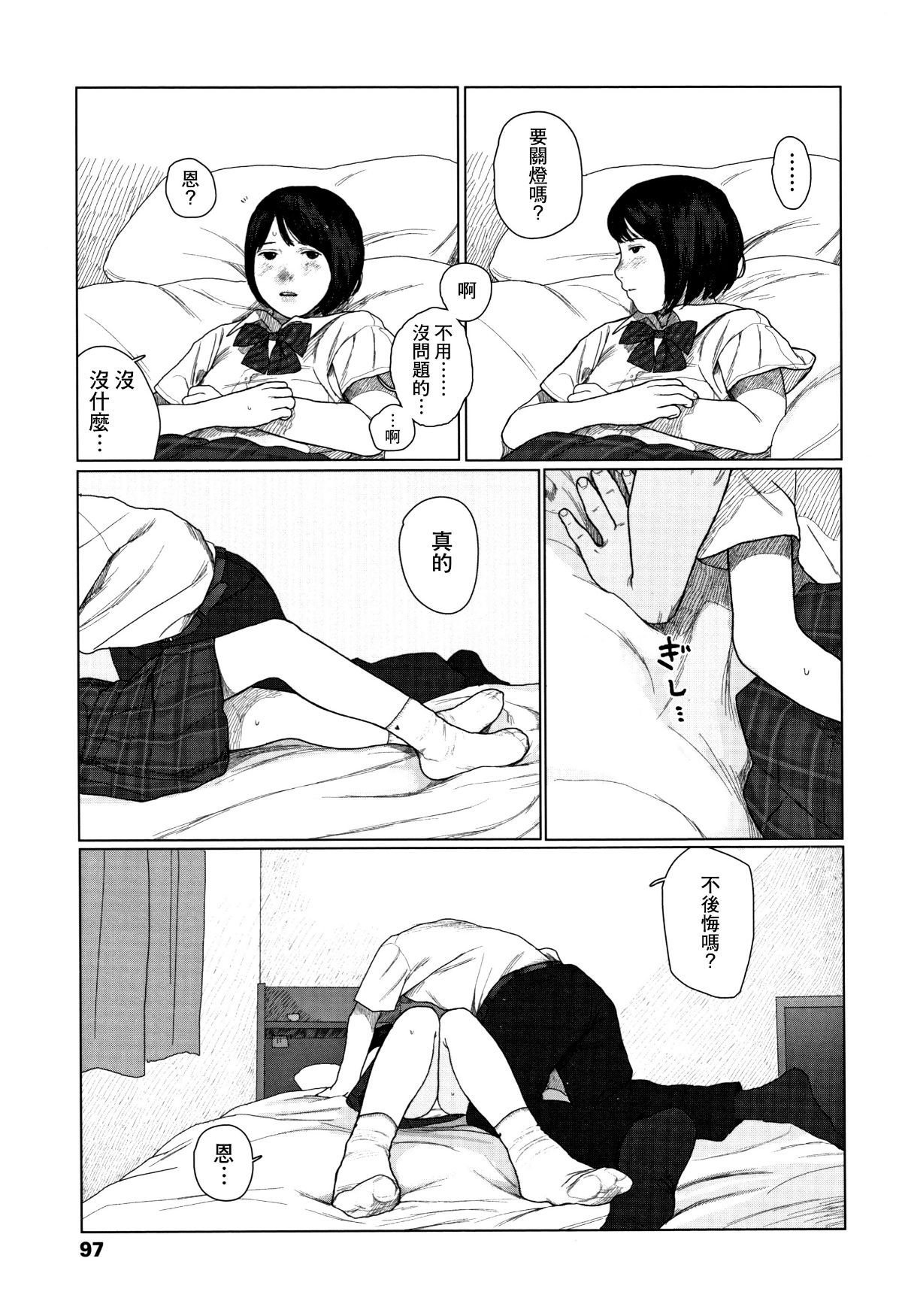 100