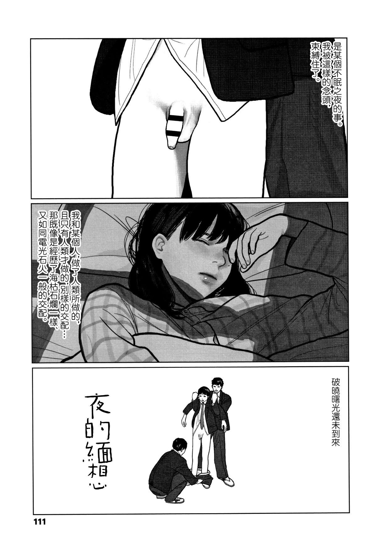 114