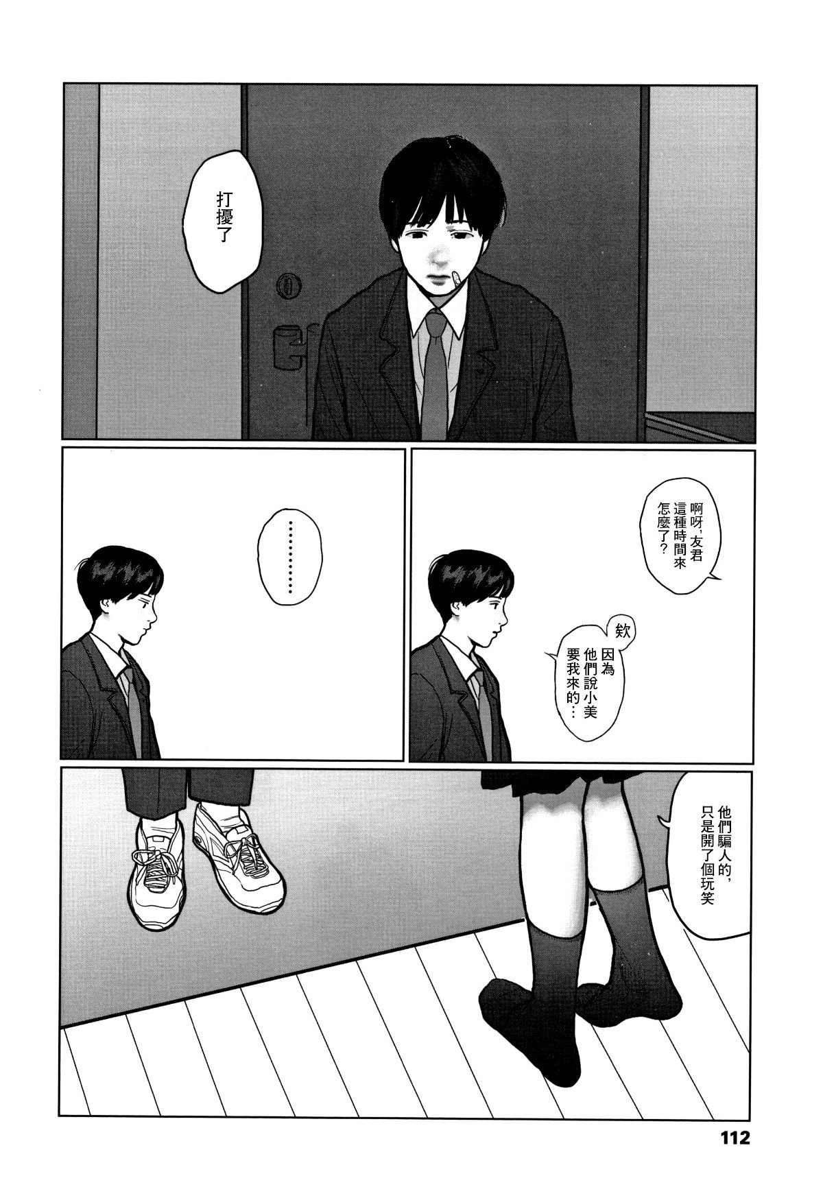 115