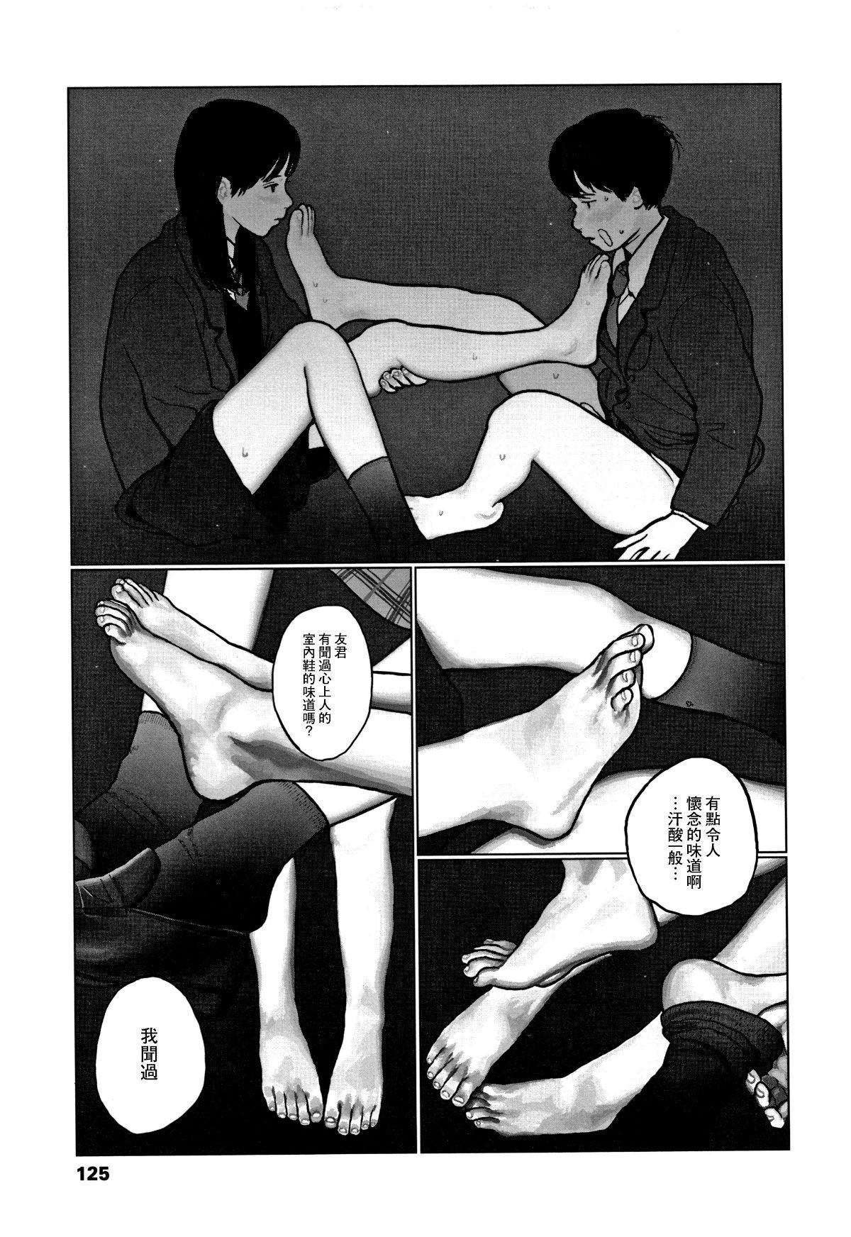 128