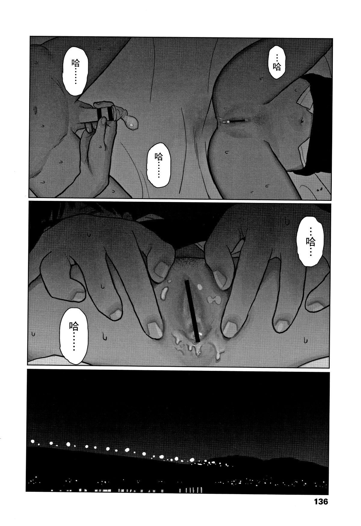 139