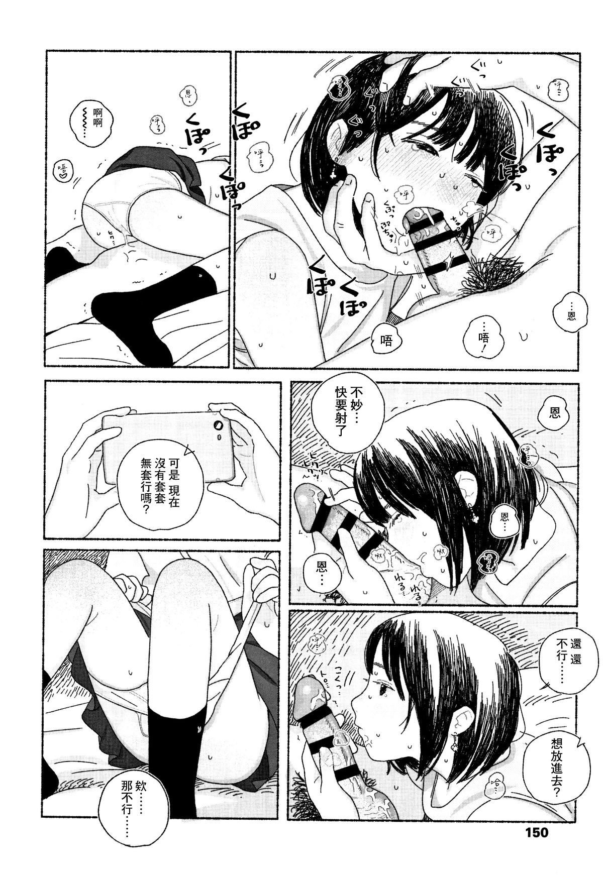 153