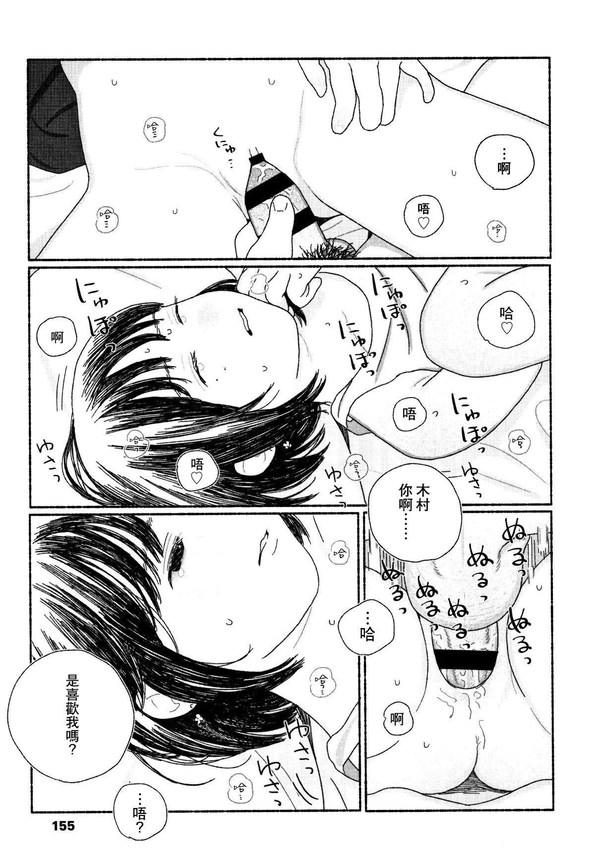 158