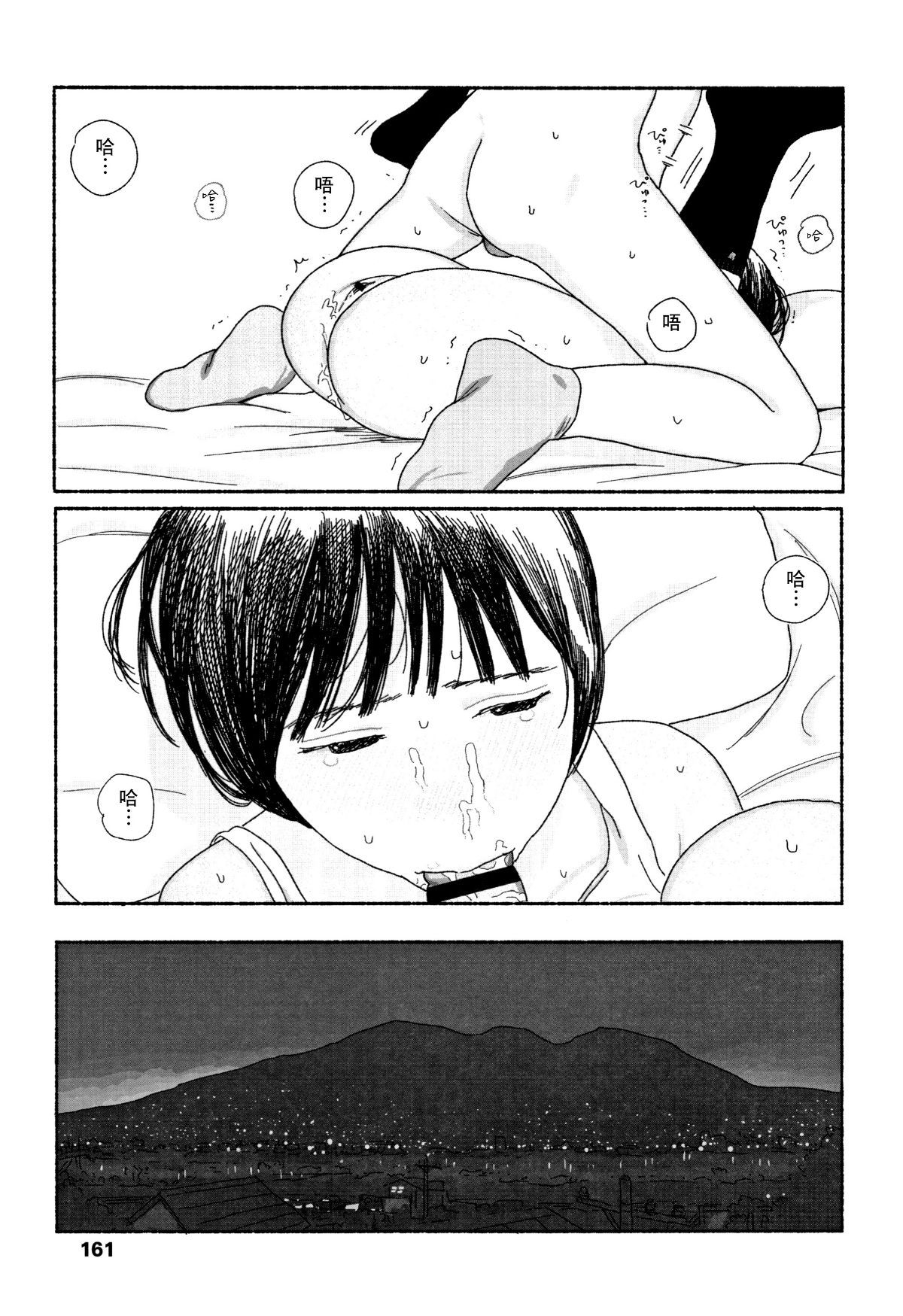 164