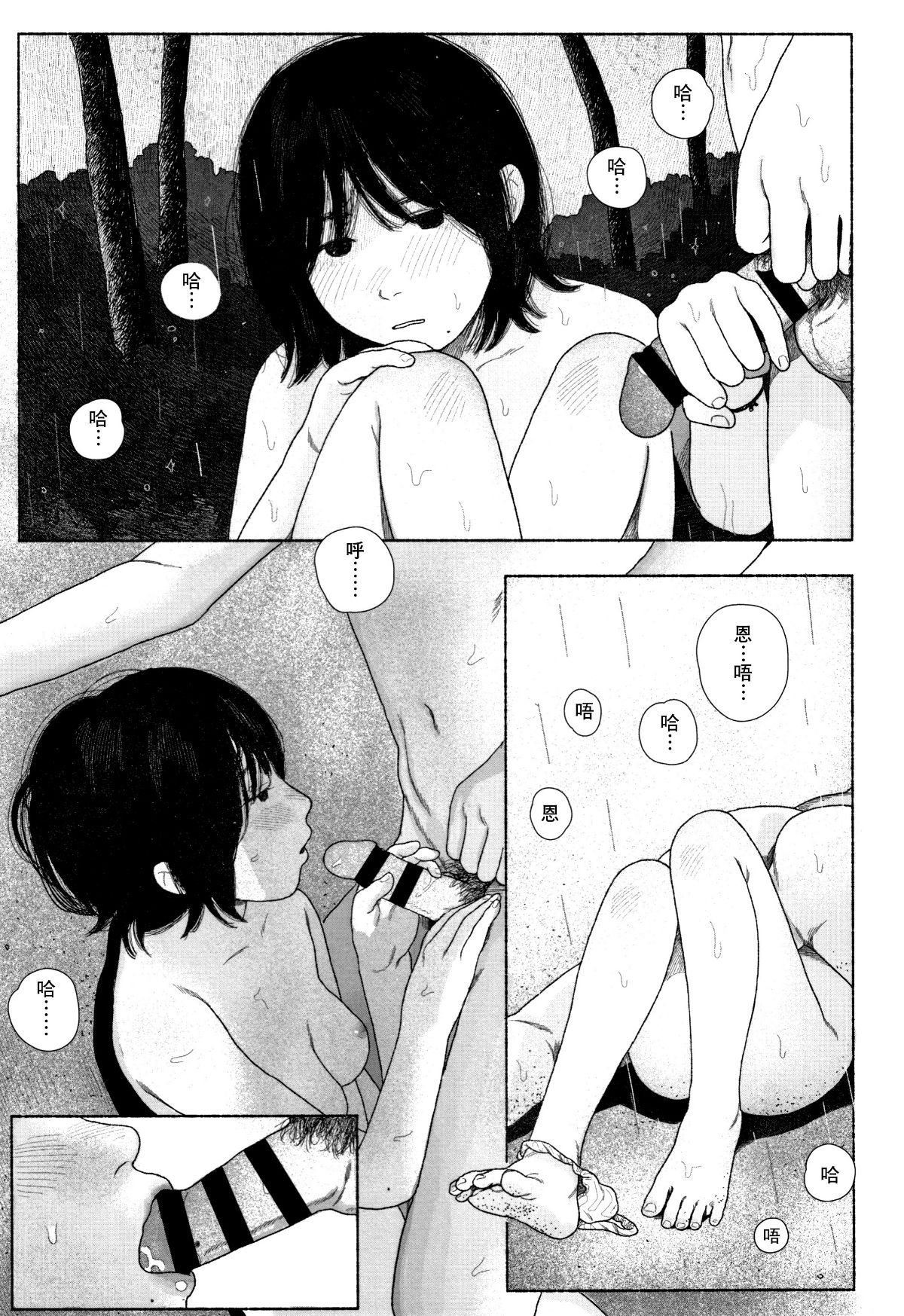 182