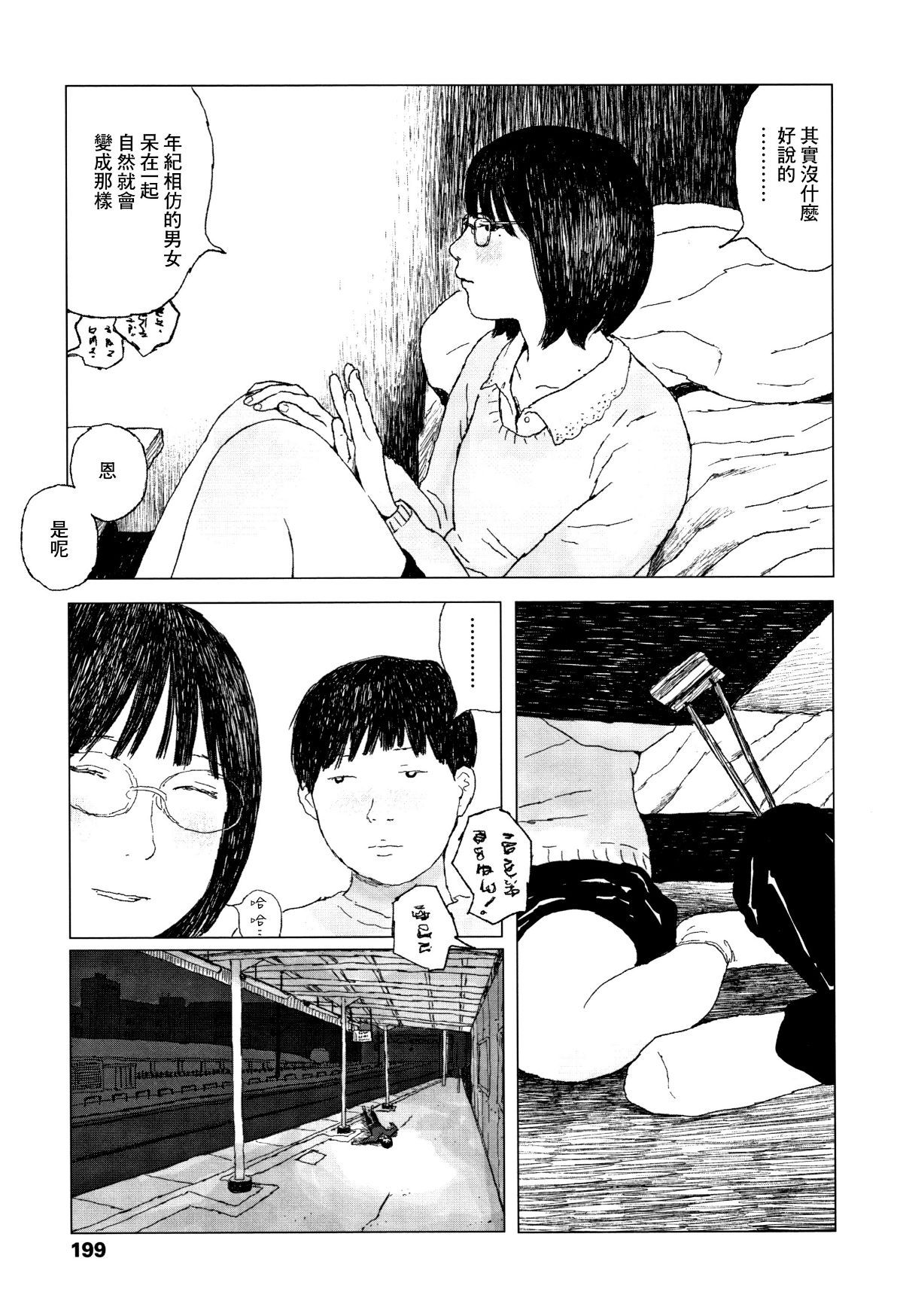 202