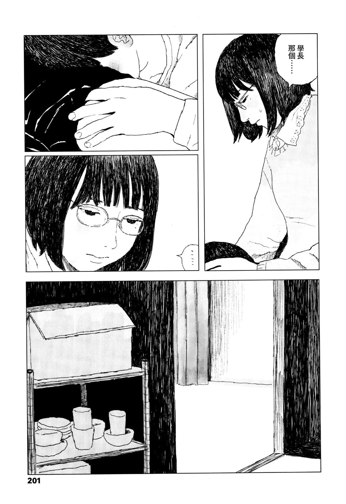 204