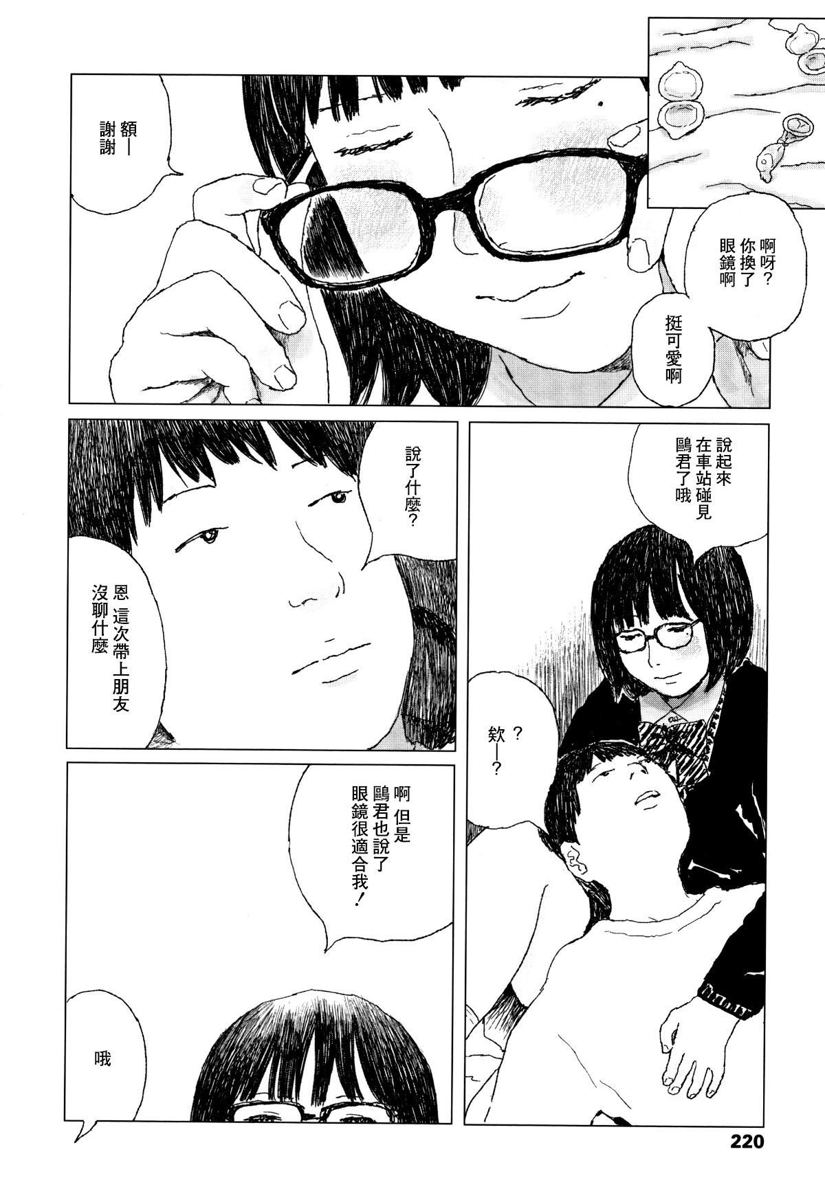 223
