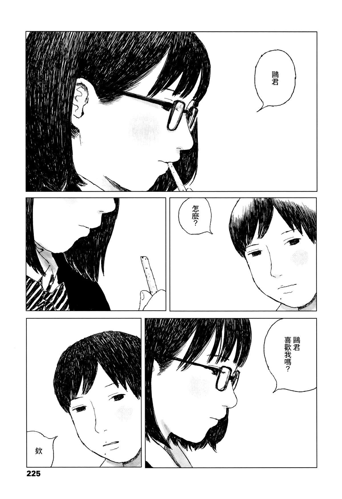 228