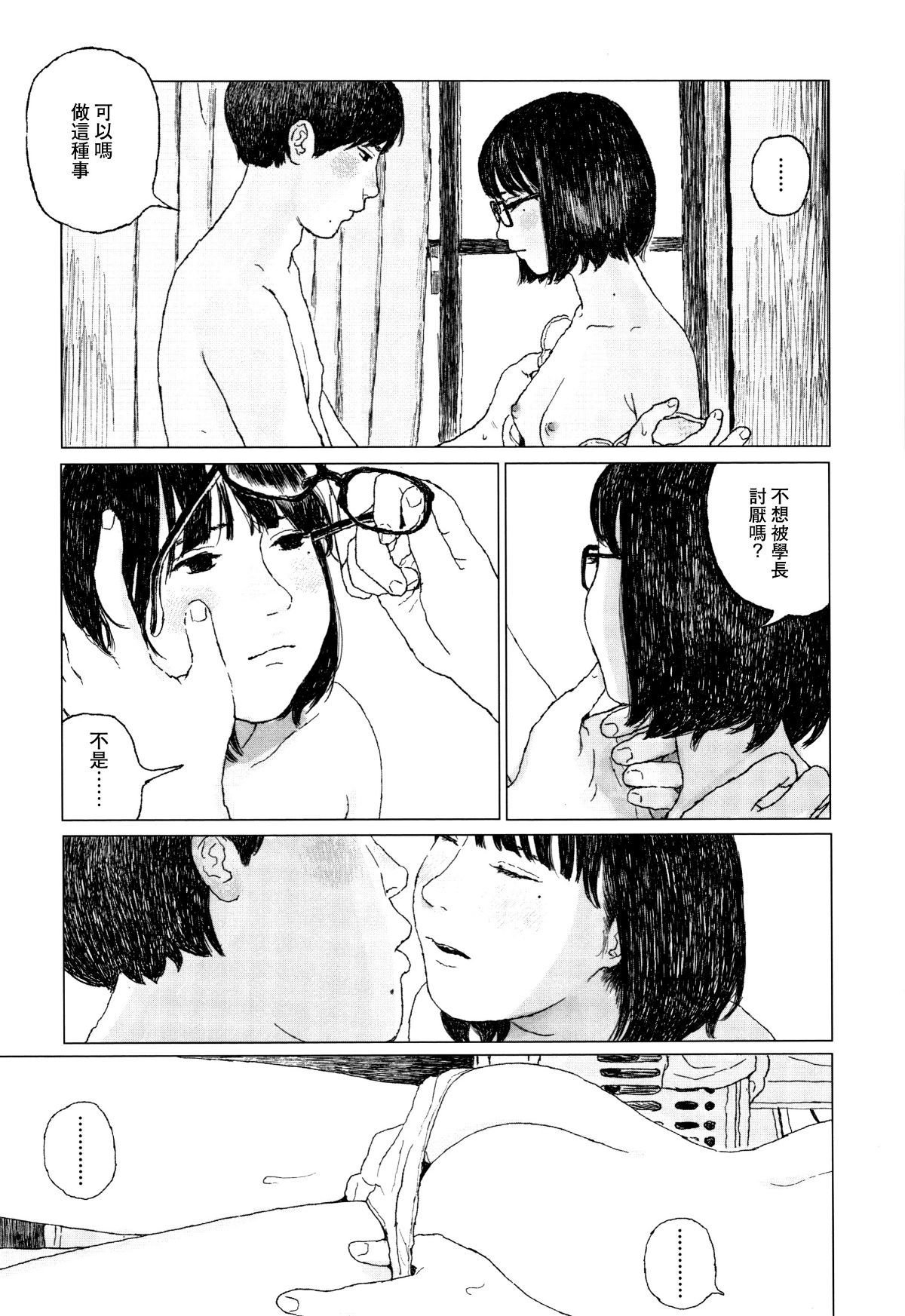 232
