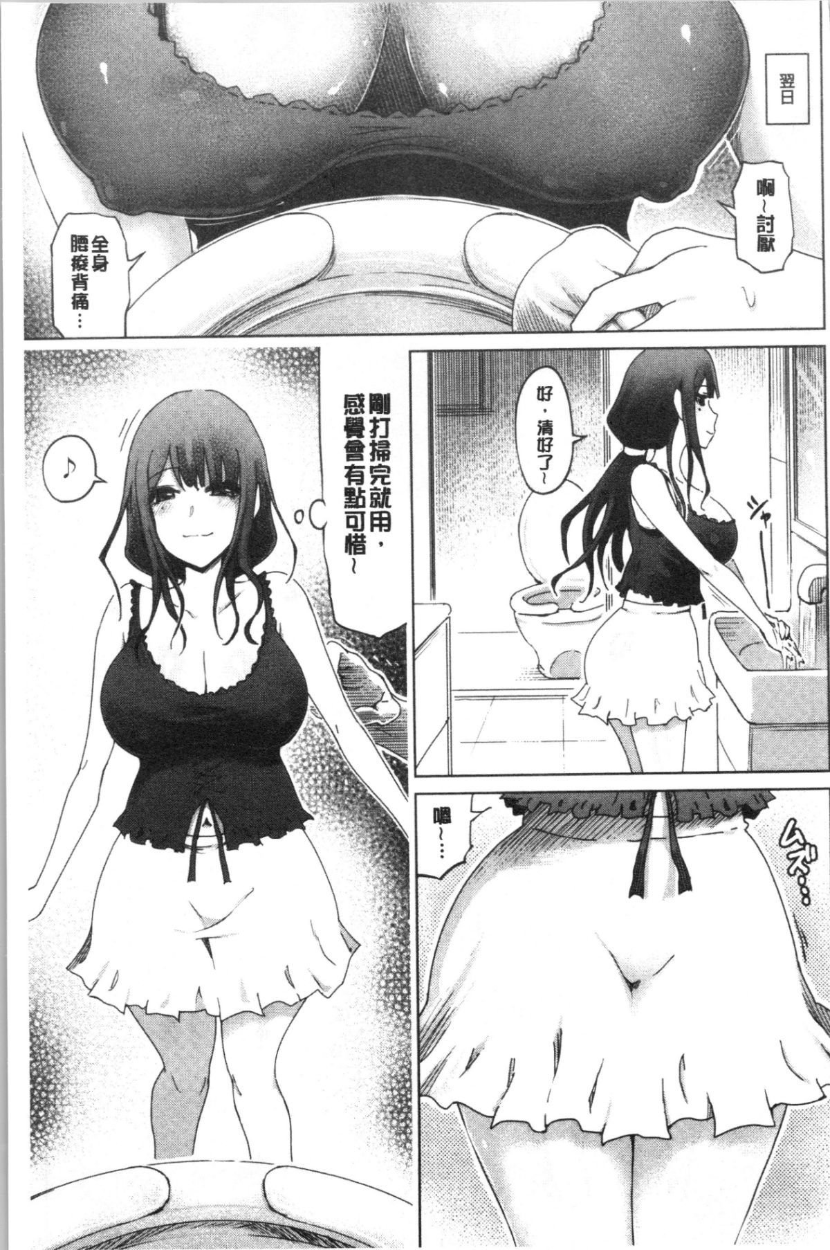 098