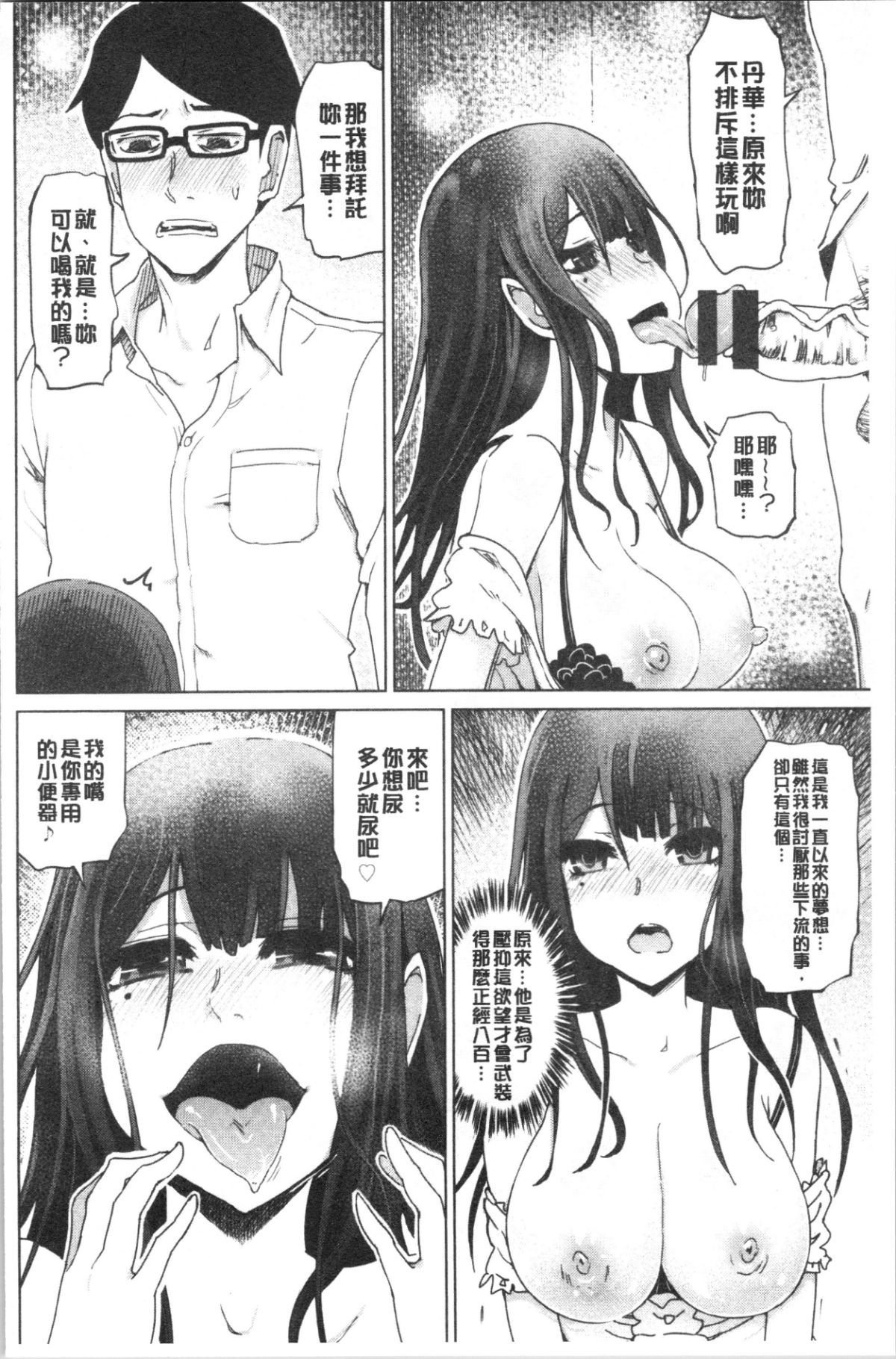 109