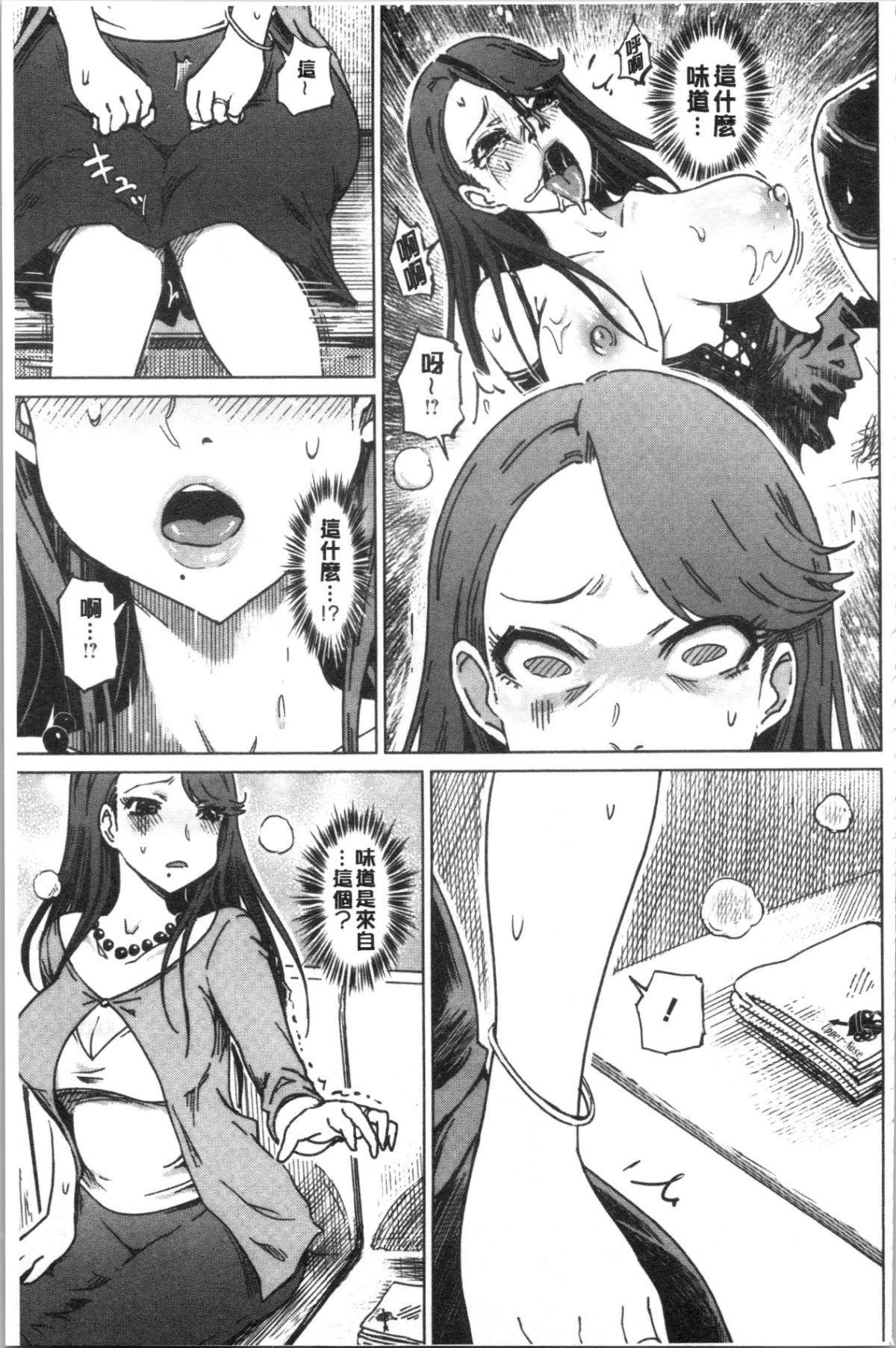 118