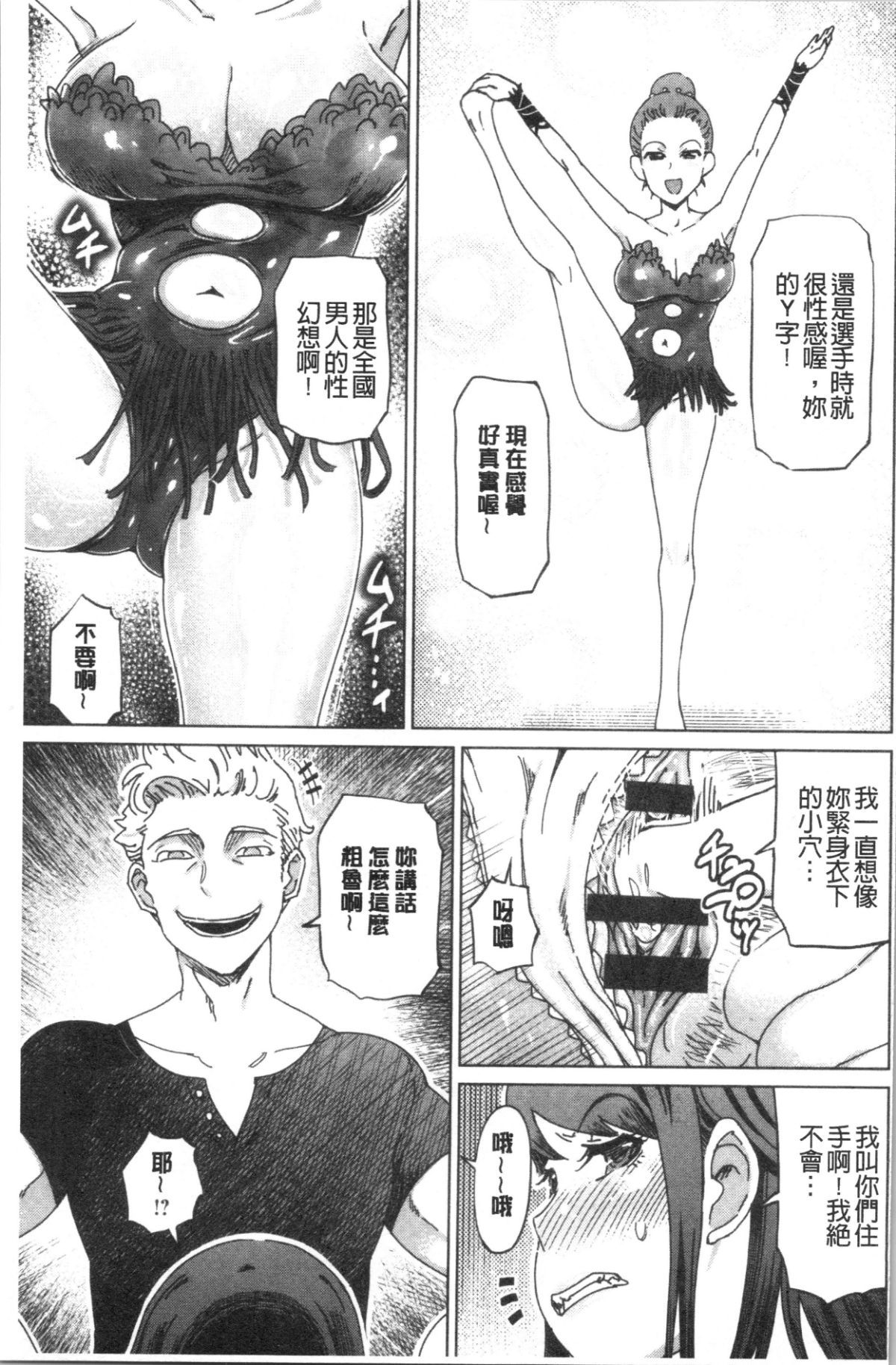 182