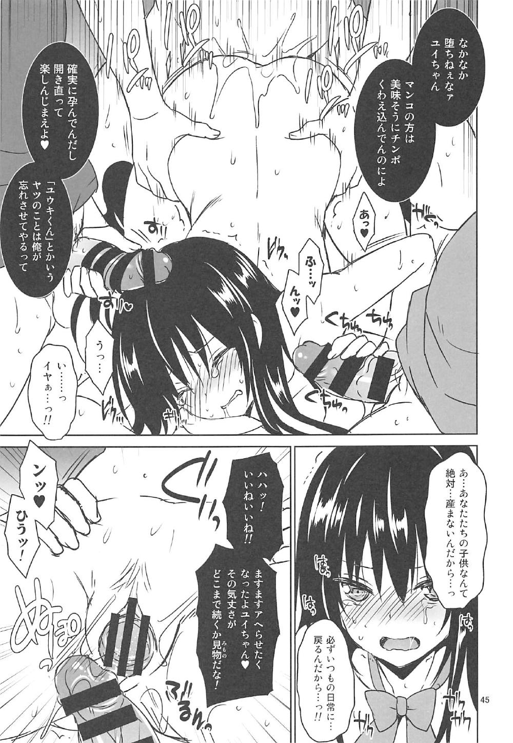 044
